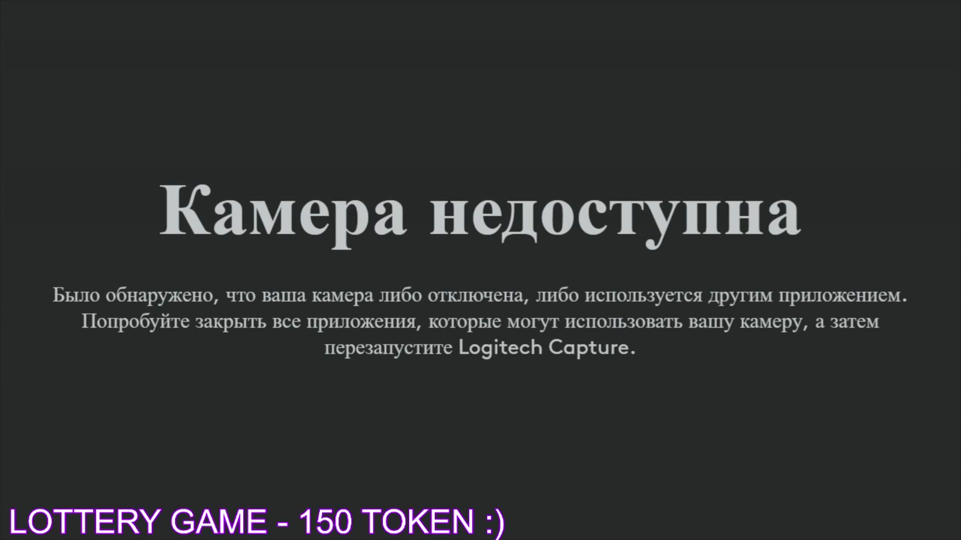 Gallery image thumbnail from Its_Nokia's myfreecams stream on, 11/02/2024, 10:33 image 20 of 20