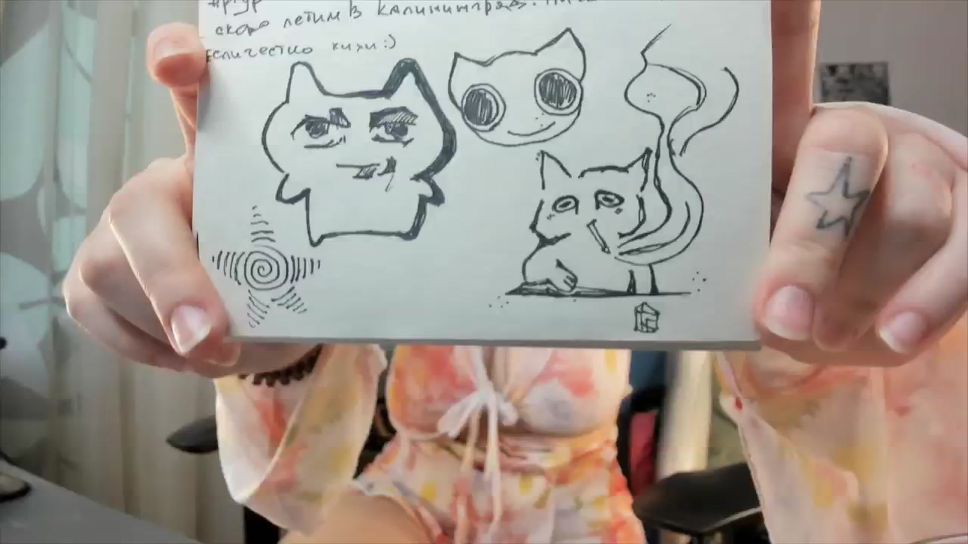 Gallery image thumbnail from Its_Nokia's myfreecams stream on, 11/05/2024, 10:27 image 20 of 20