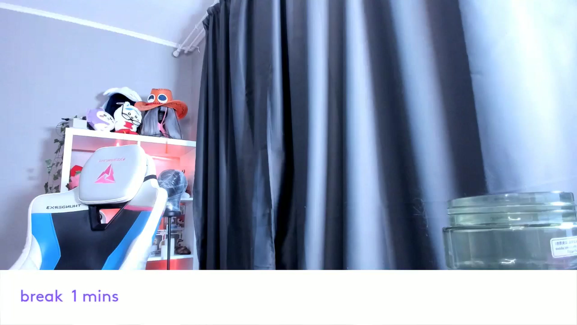 Gallery image thumbnail from Its_Nokia's myfreecams stream on, 11/27/2025, 10:35 image 5 of 20