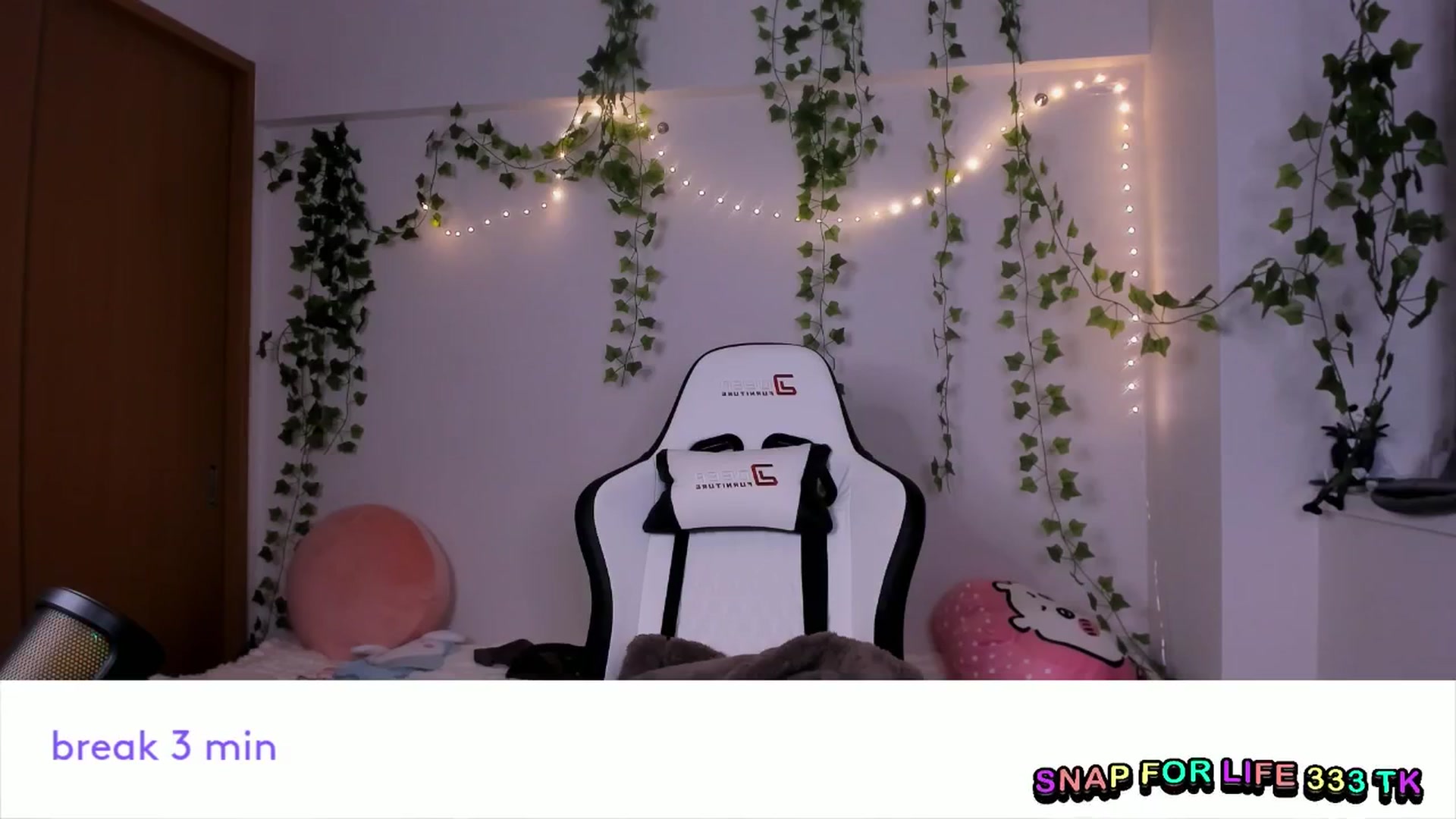 Gallery image thumbnail from Its_Nokia's myfreecams stream on, 01/26/2026, 10:05 image 5 of 20