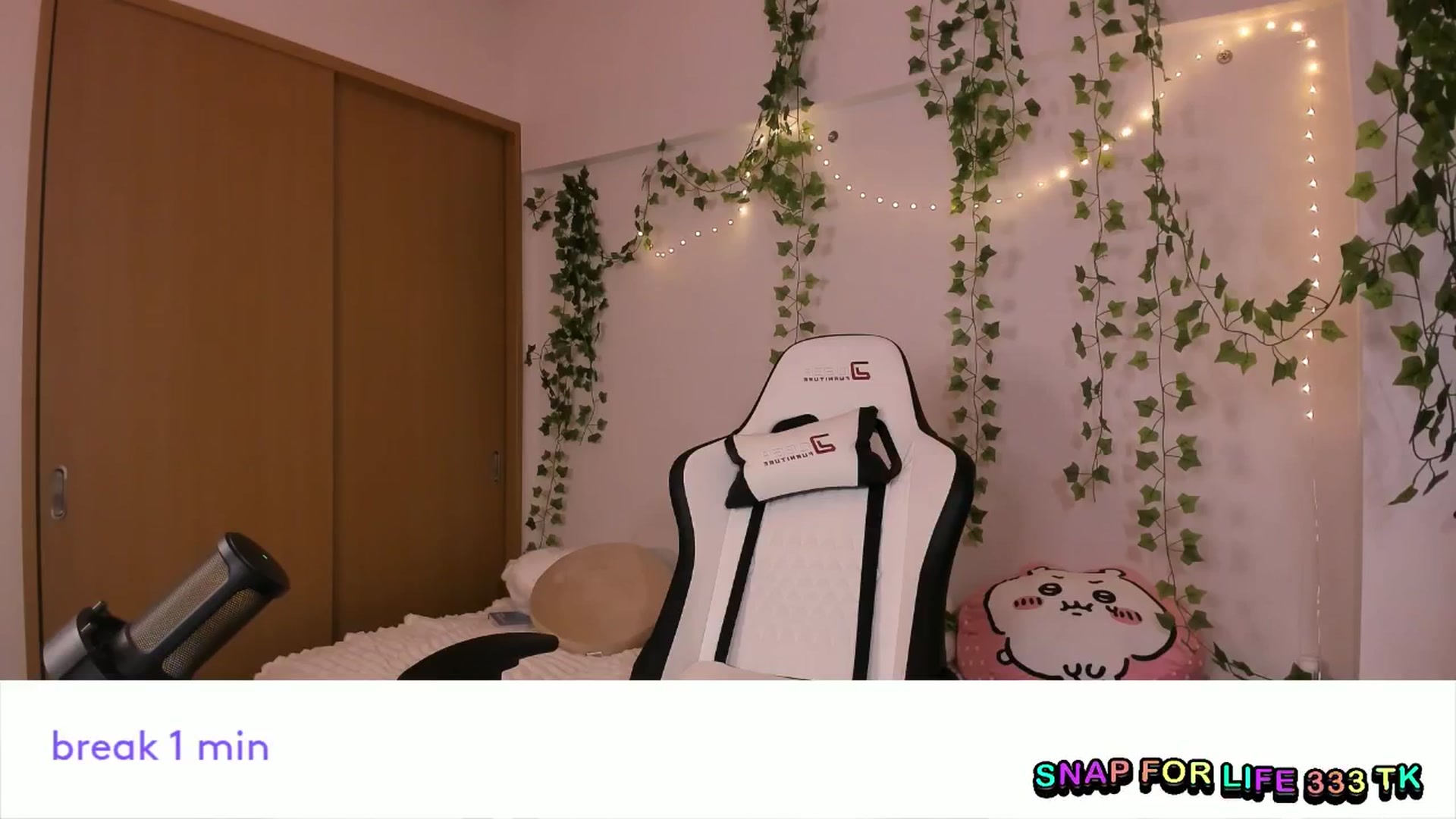 Gallery image thumbnail from Its_Nokia's myfreecams stream on, 02/09/2026, 10:01 image 8 of 20