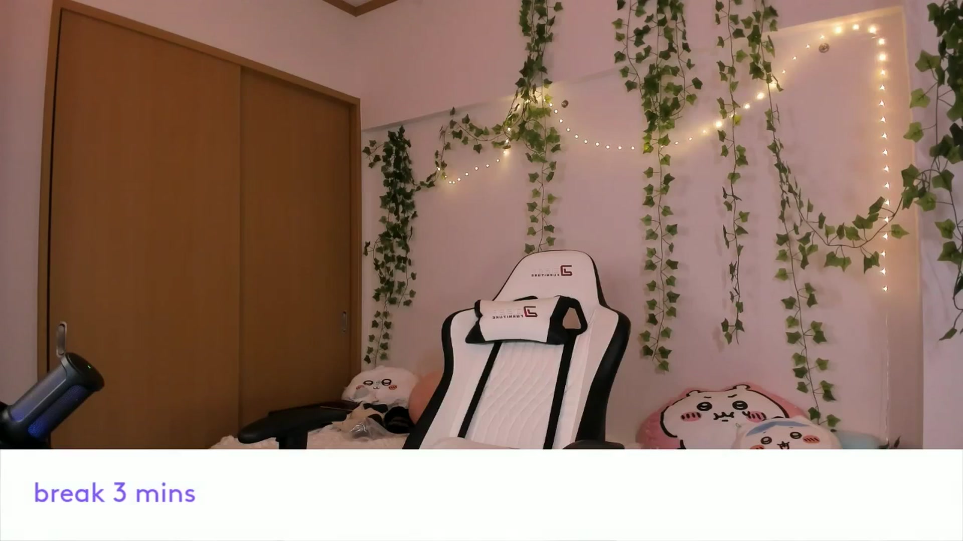 Gallery image thumbnail from Its_Nokia's myfreecams stream on, 02/17/2026, 07:50 image 7 of 20
