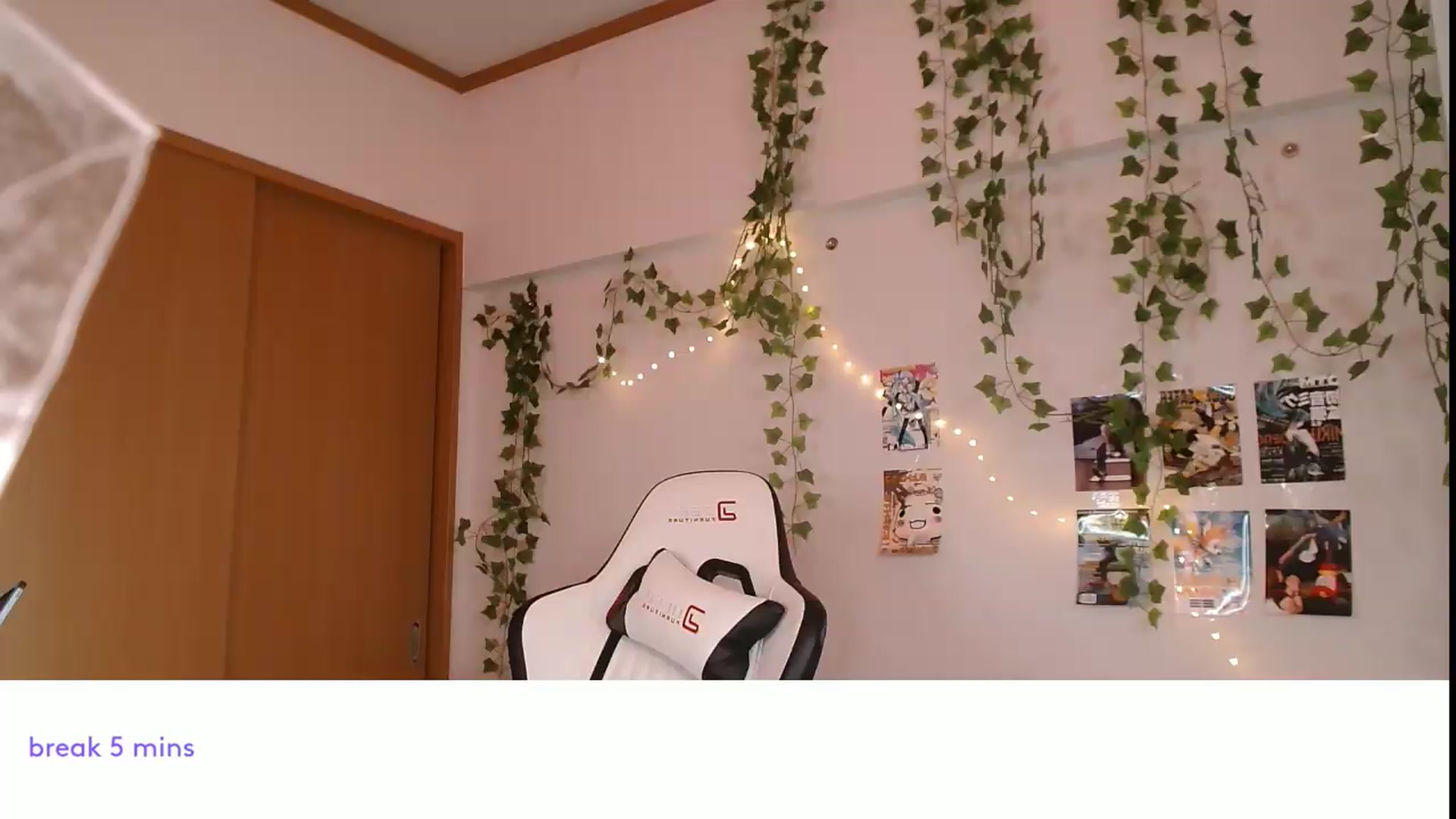 Gallery image thumbnail from Its_Nokia's myfreecams stream on, 07/28/2026, 09:21 image 1 of 20