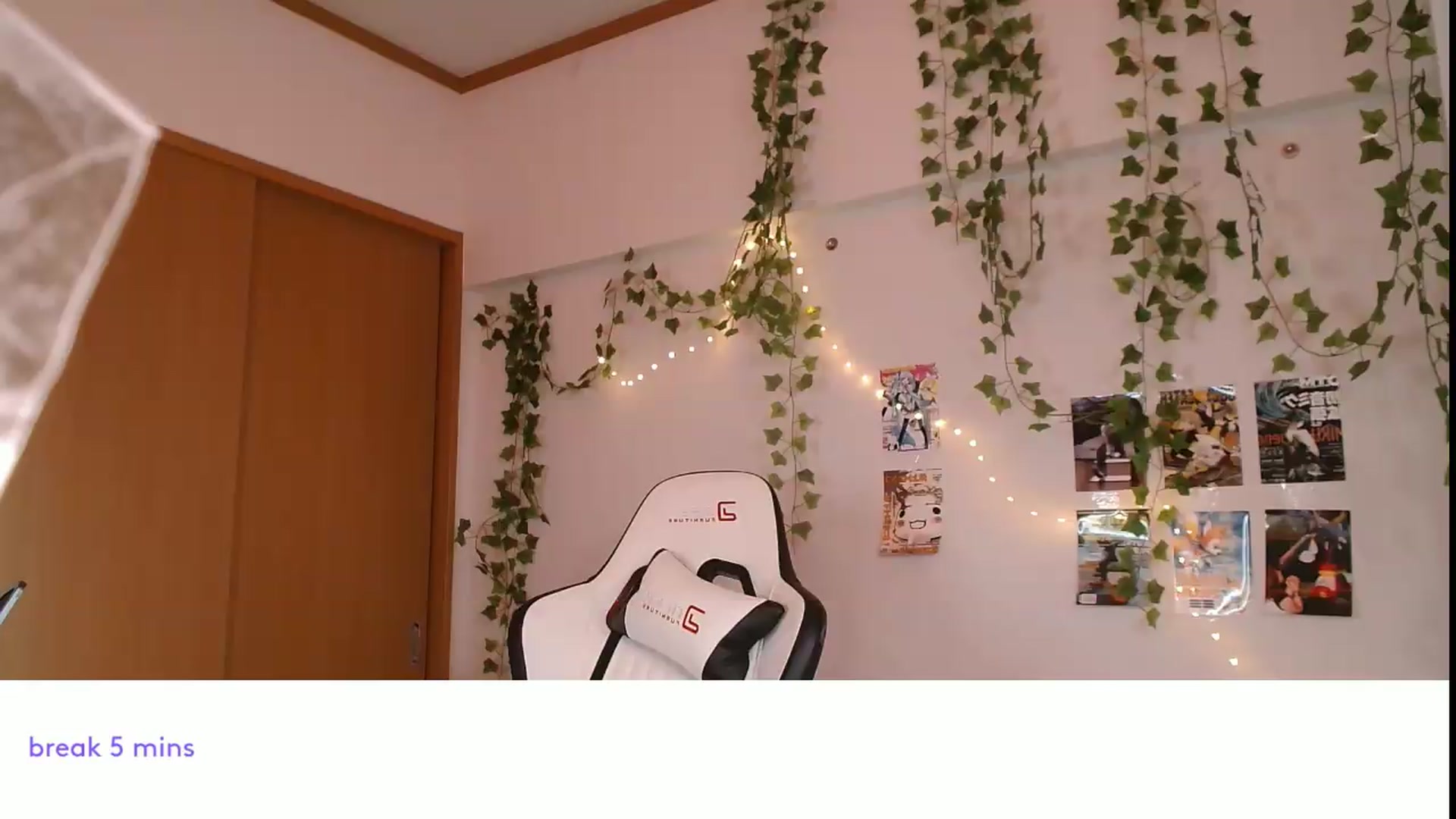 Gallery image thumbnail from Its_Nokia's myfreecams stream on, 07/28/2026, 09:21 image 3 of 20