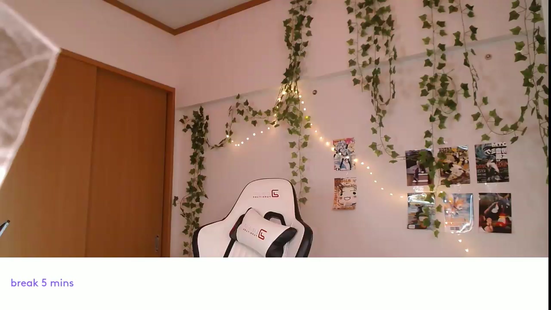 Gallery image thumbnail from Its_Nokia's myfreecams stream on, 07/28/2026, 09:21 image 2 of 20
