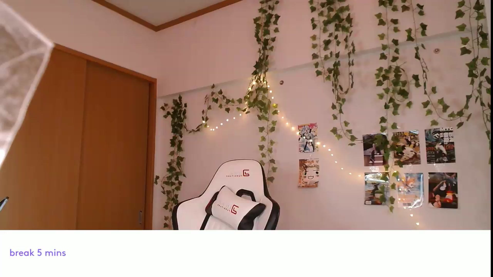 Gallery image thumbnail from Its_Nokia's myfreecams stream on, 07/28/2026, 09:21 image 4 of 20