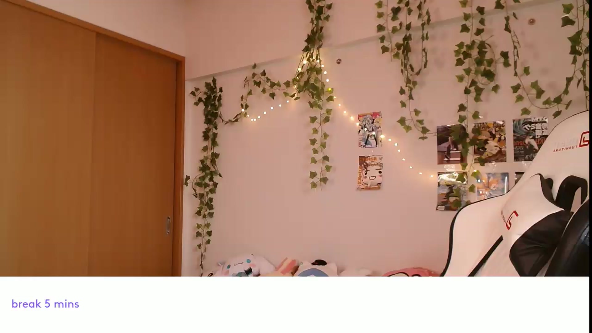 Gallery image thumbnail from Its_Nokia's myfreecams stream on, 07/29/2026, 07:37 image 6 of 20