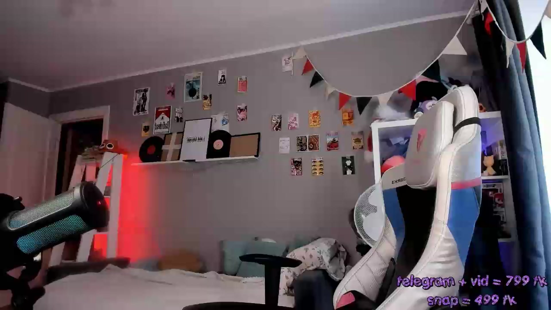 Gallery image thumbnail from Its_Nokia's myfreecams stream on, 08/03/2026, 09:04 image 17 of 20