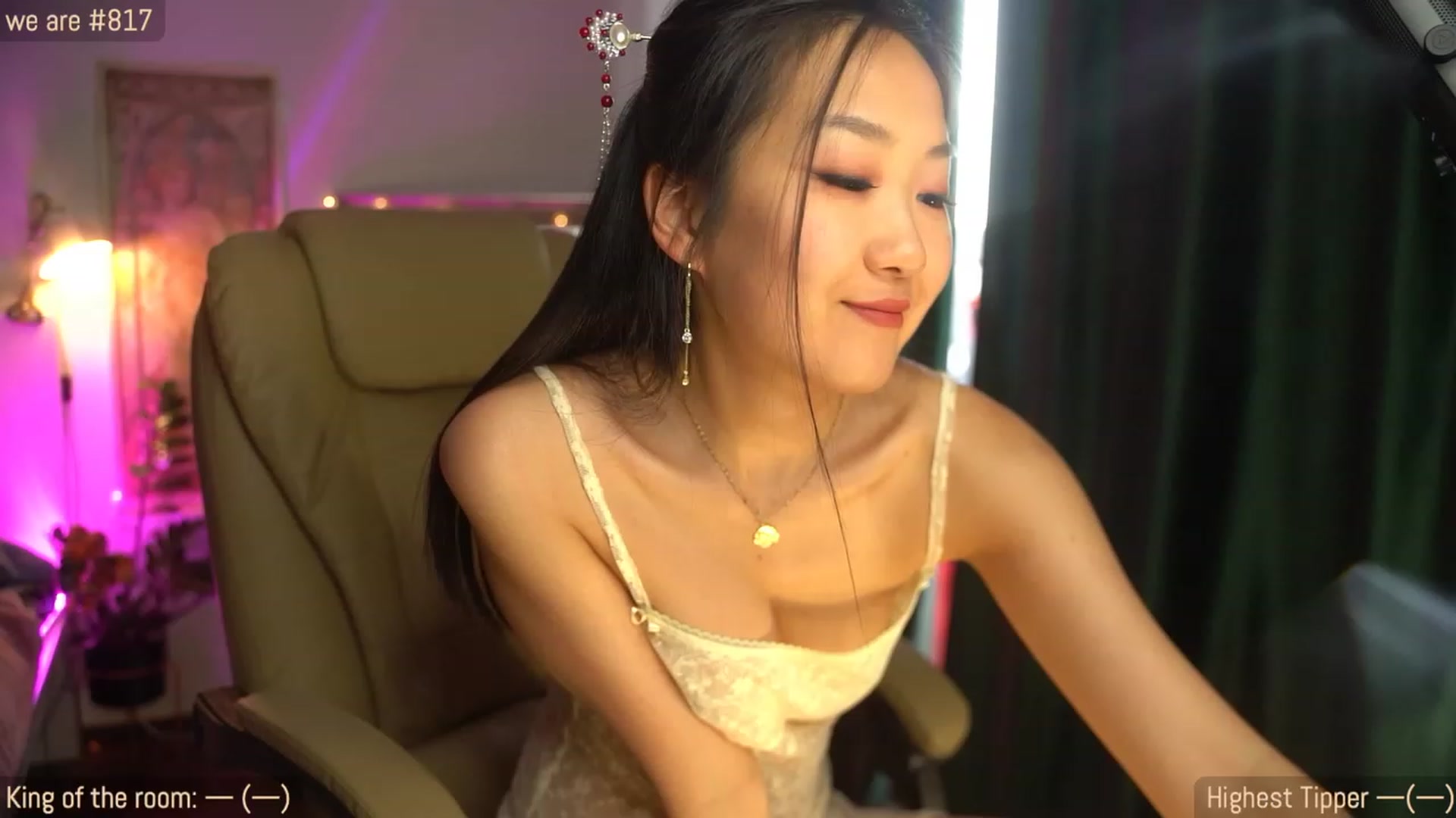 Gallery image thumbnail from Jade_Grail69's myfreecams stream on, 07/14/2023, 15:45 image 7 of 20