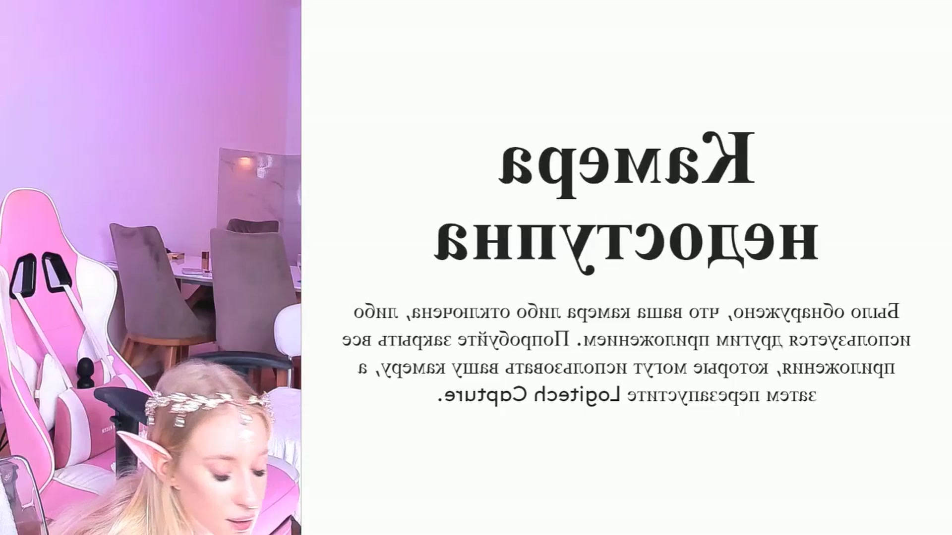 Gallery image thumbnail from Jane_Klein's myfreecams stream on, 10/01/2023, 02:26 image 4 of 20