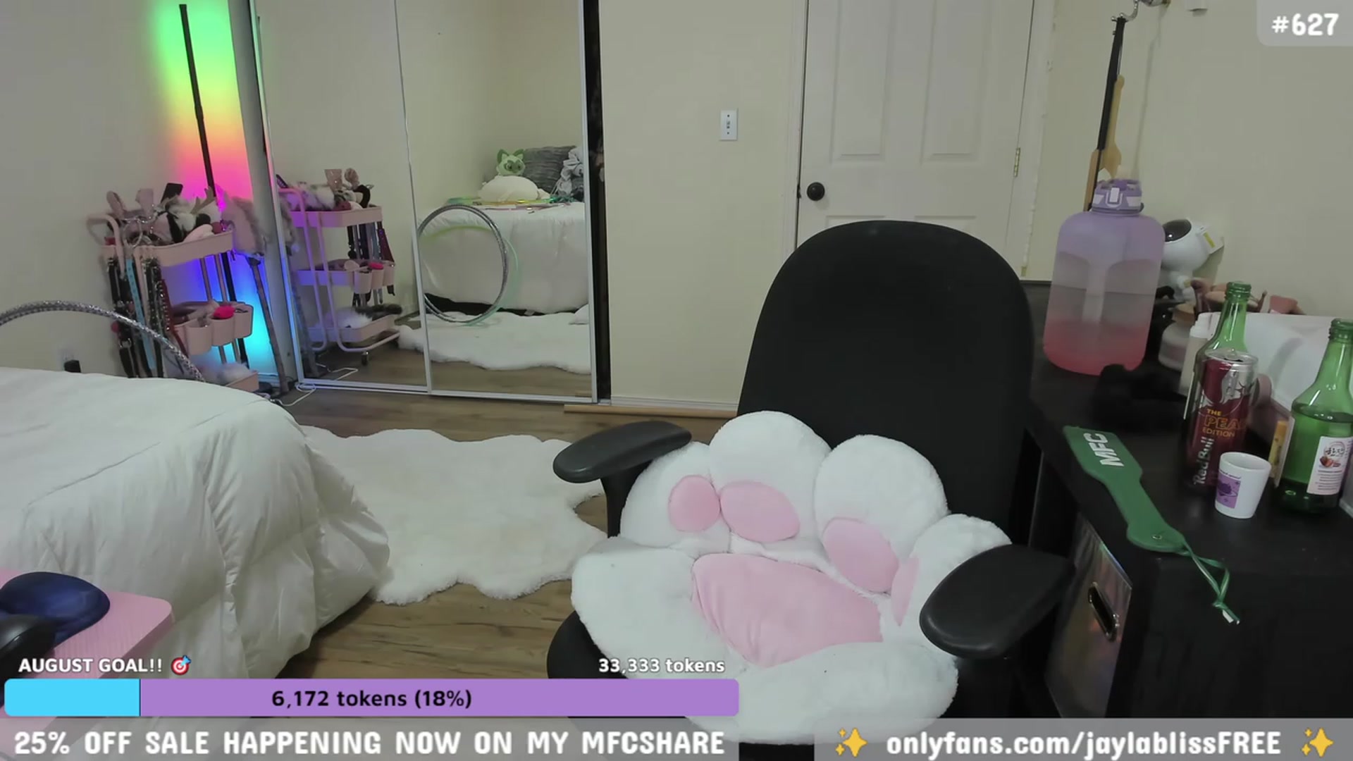 Gallery image thumbnail from JaylaBliss's myfreecams stream on, 08/06/2023, 01:19 image 17 of 20