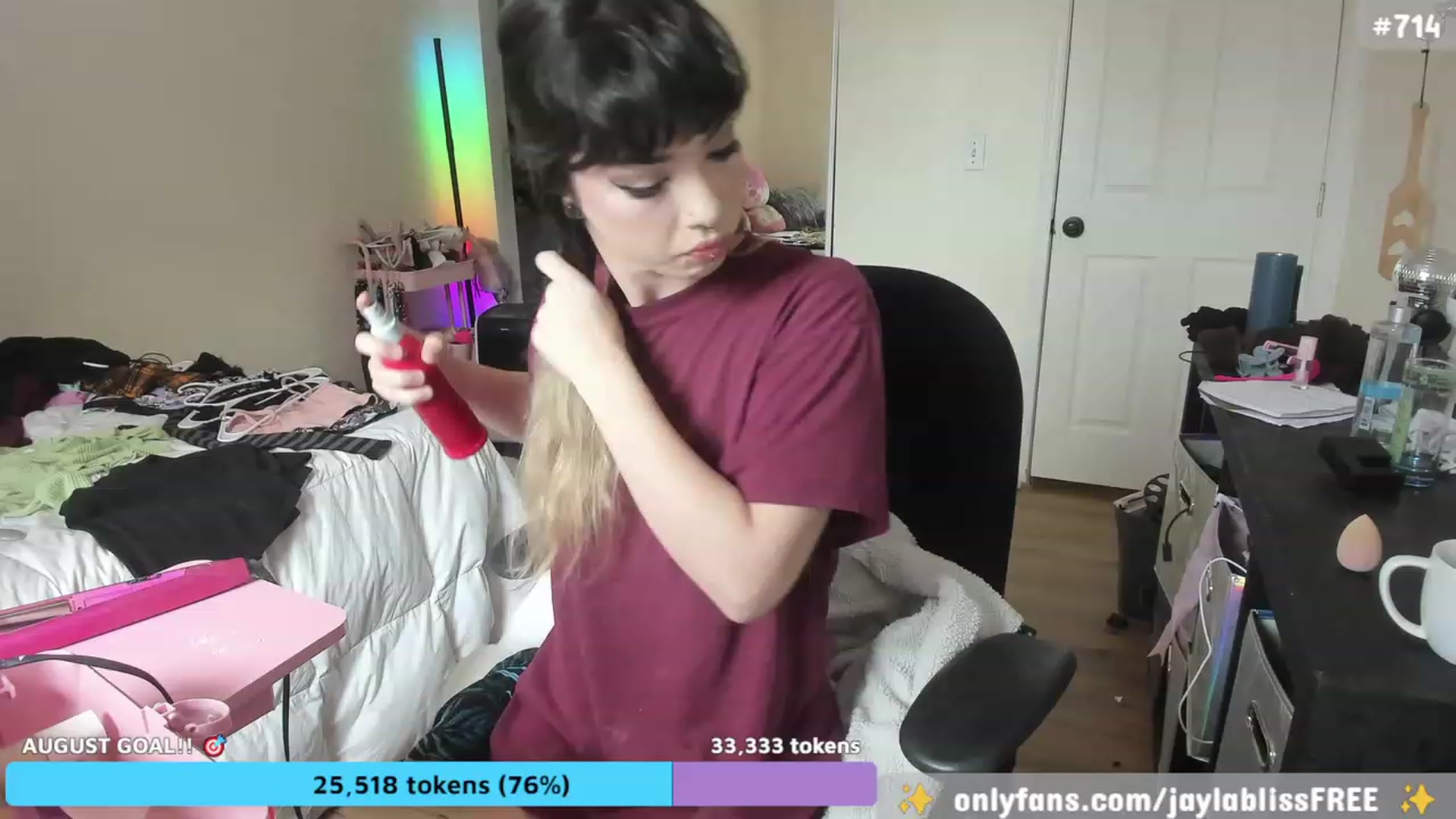 Gallery image thumbnail from JaylaBliss's myfreecams stream on, 08/22/2023, 18:46 image 16 of 20