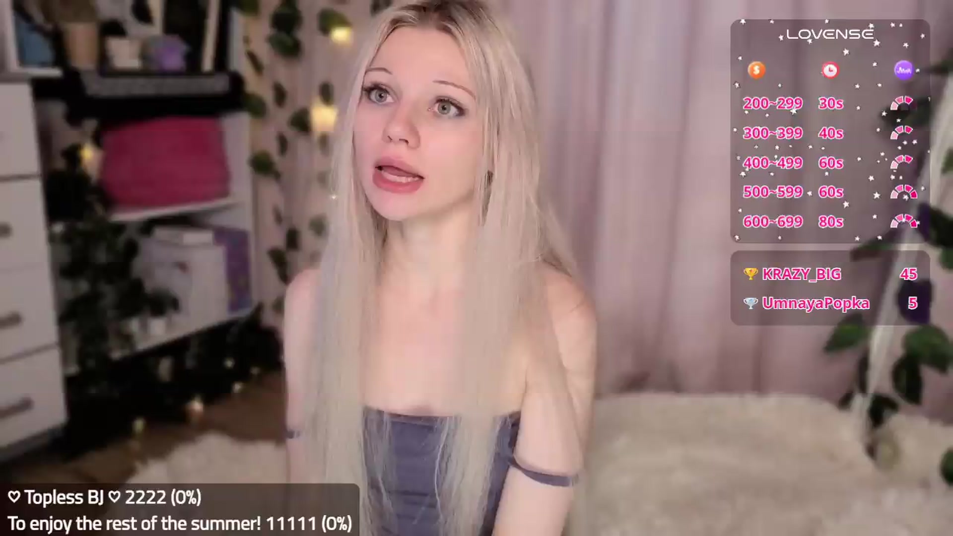 Gallery image thumbnail from JellyFox's myfreecams stream on, 08/30/2026, 05:12 image 15 of 20