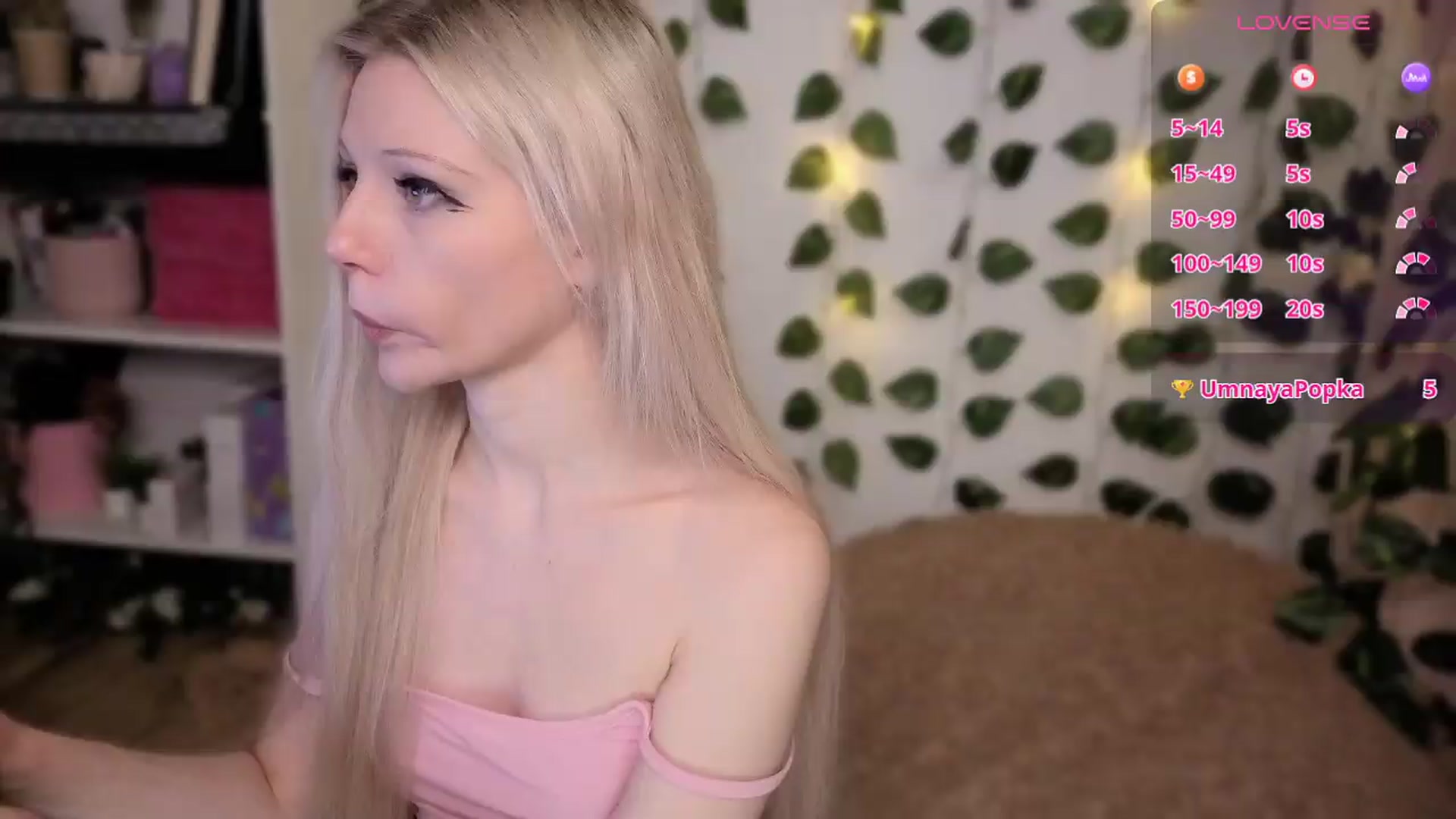 Gallery image thumbnail from JellyFox's myfreecams stream on, 09/09/2026, 04:15 image 18 of 20