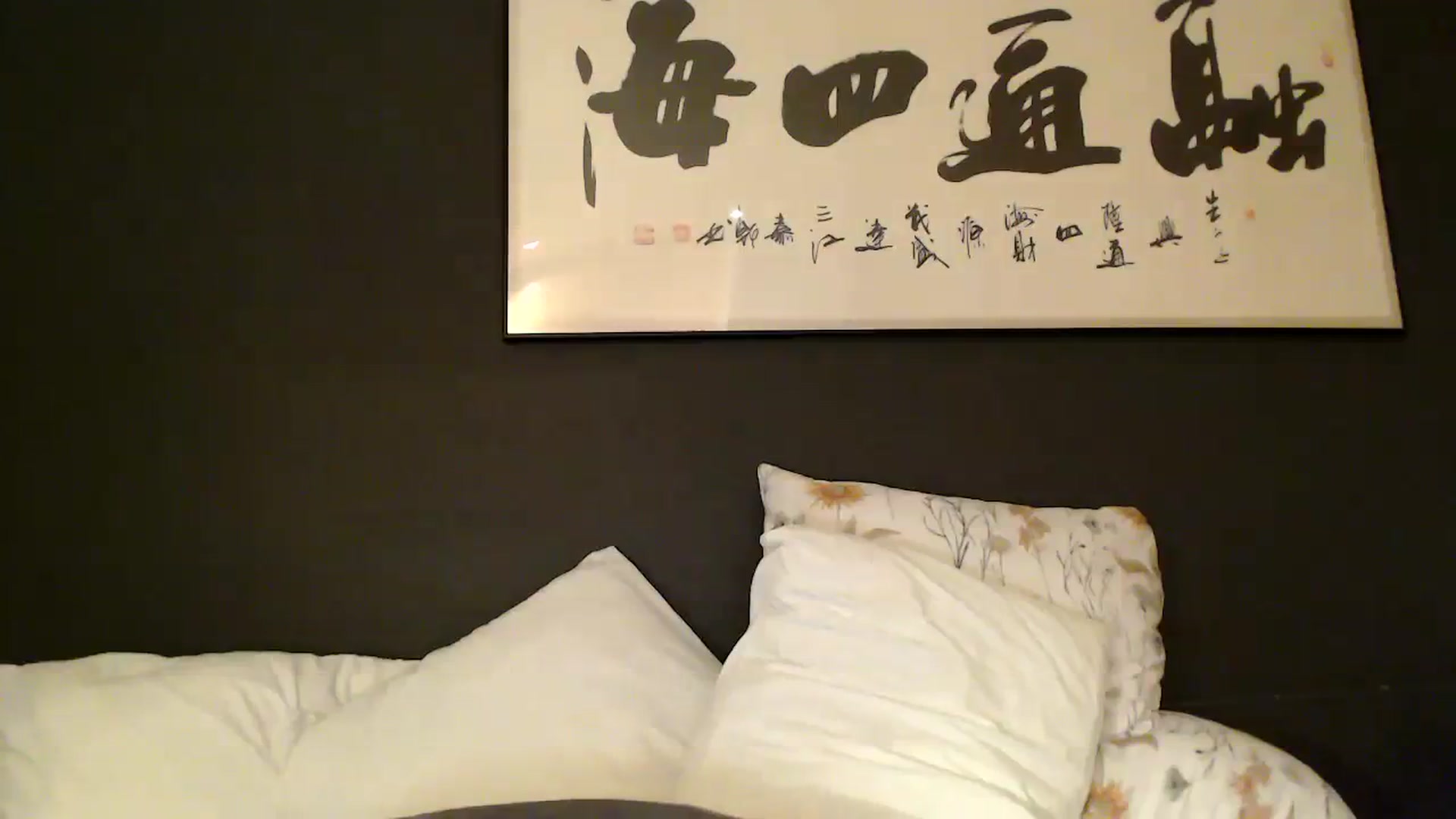 Gallery image thumbnail from JennyJinx's myfreecams stream on, 12/11/2023, 08:30 image 20 of 20
