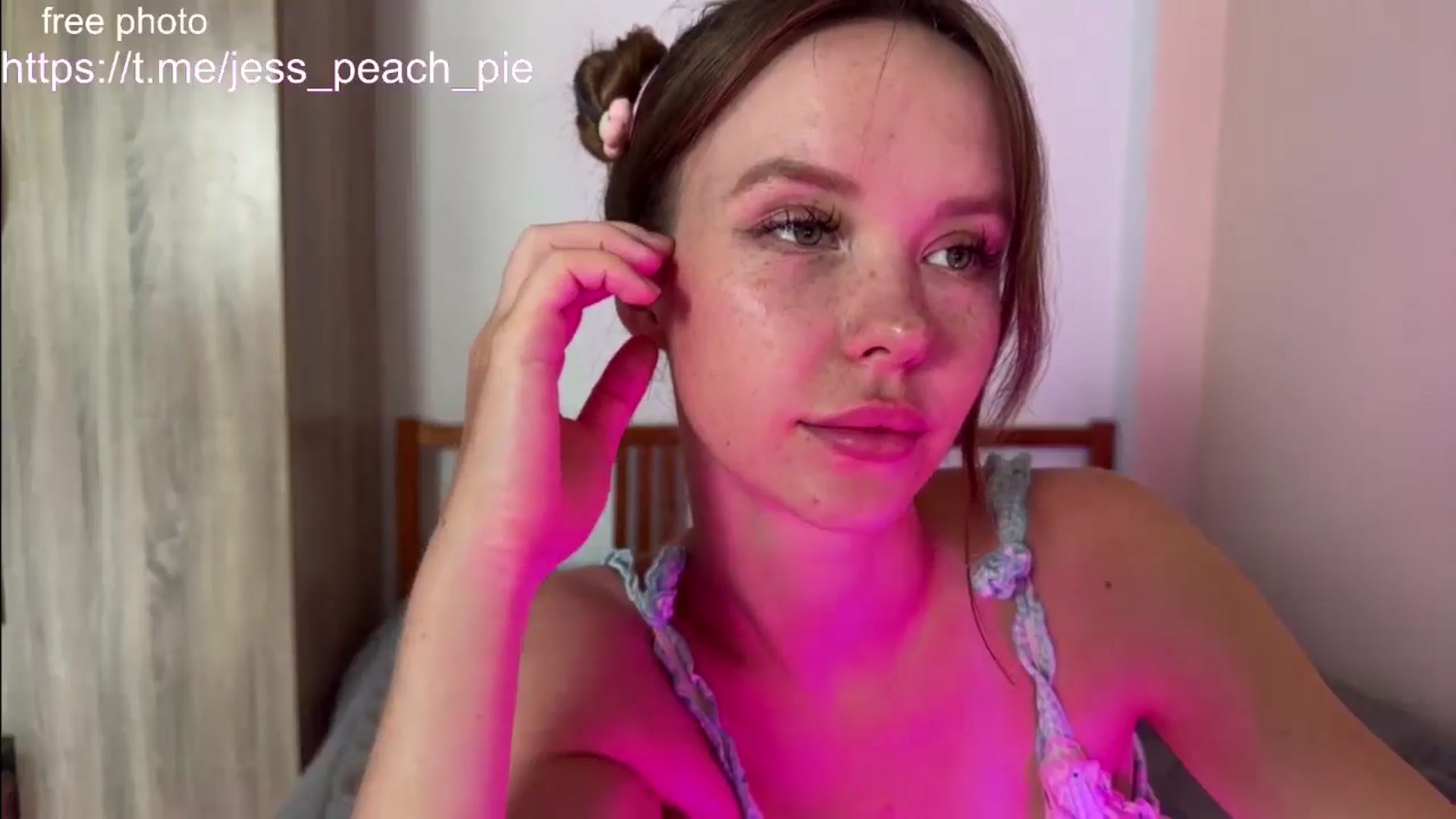 Gallery image thumbnail from Jess_peach's myfreecams stream on, 11/15/2024, 08:11 image 20 of 20