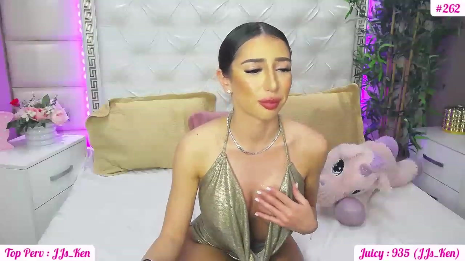 Gallery image thumbnail from JuicyJelly_'s myfreecams stream on, 04/28/2023, 17:43 image 14 of 20