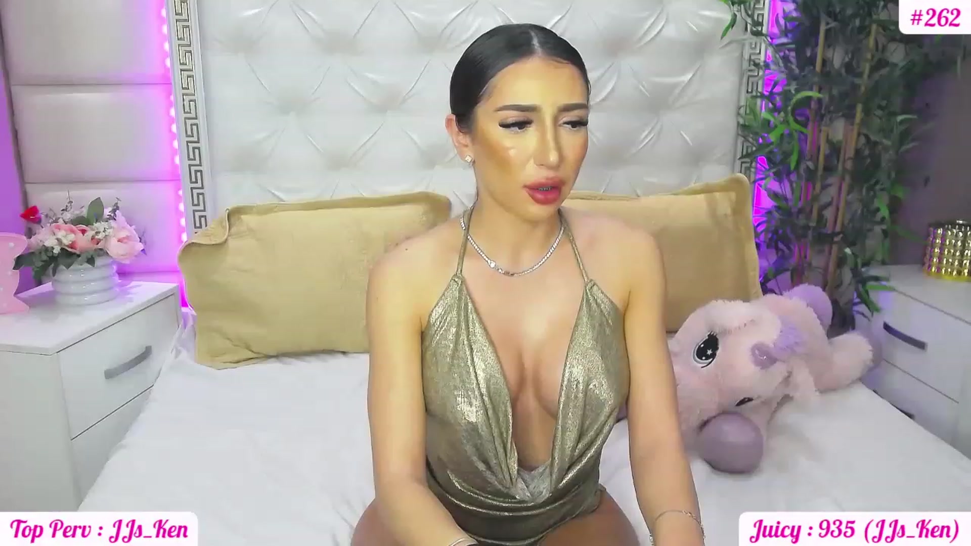Gallery image thumbnail from JuicyJelly_'s myfreecams stream on, 04/28/2023, 17:43 image 16 of 20