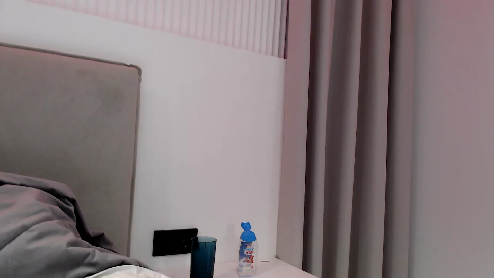 Gallery image thumbnail from Juicyylips's myfreecams stream on, 01/10/2024, 15:48 image 20 of 20