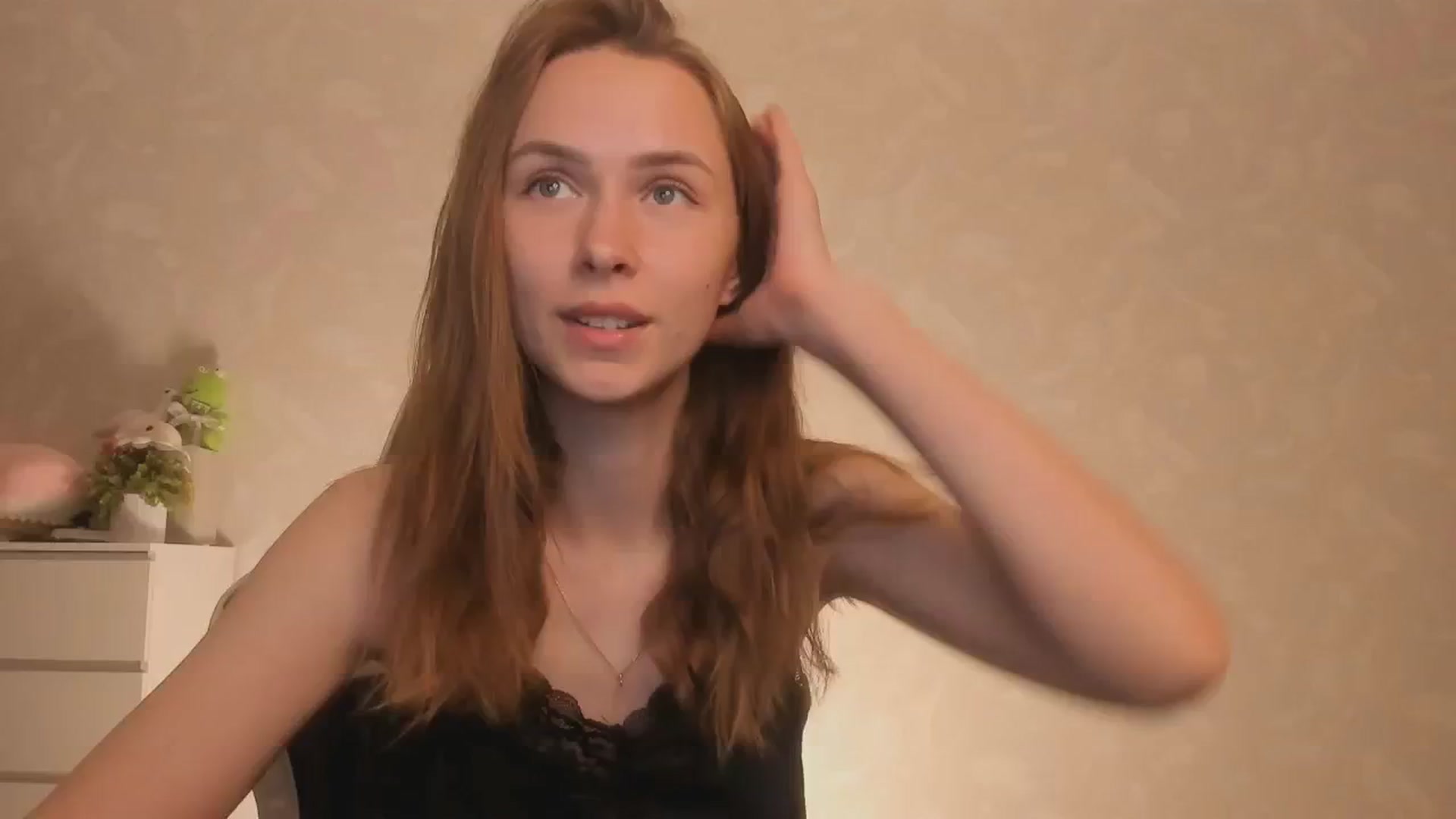 Gallery image thumbnail from Jumphigherr's myfreecams stream on, 08/17/2024, 17:16 image 10 of 20