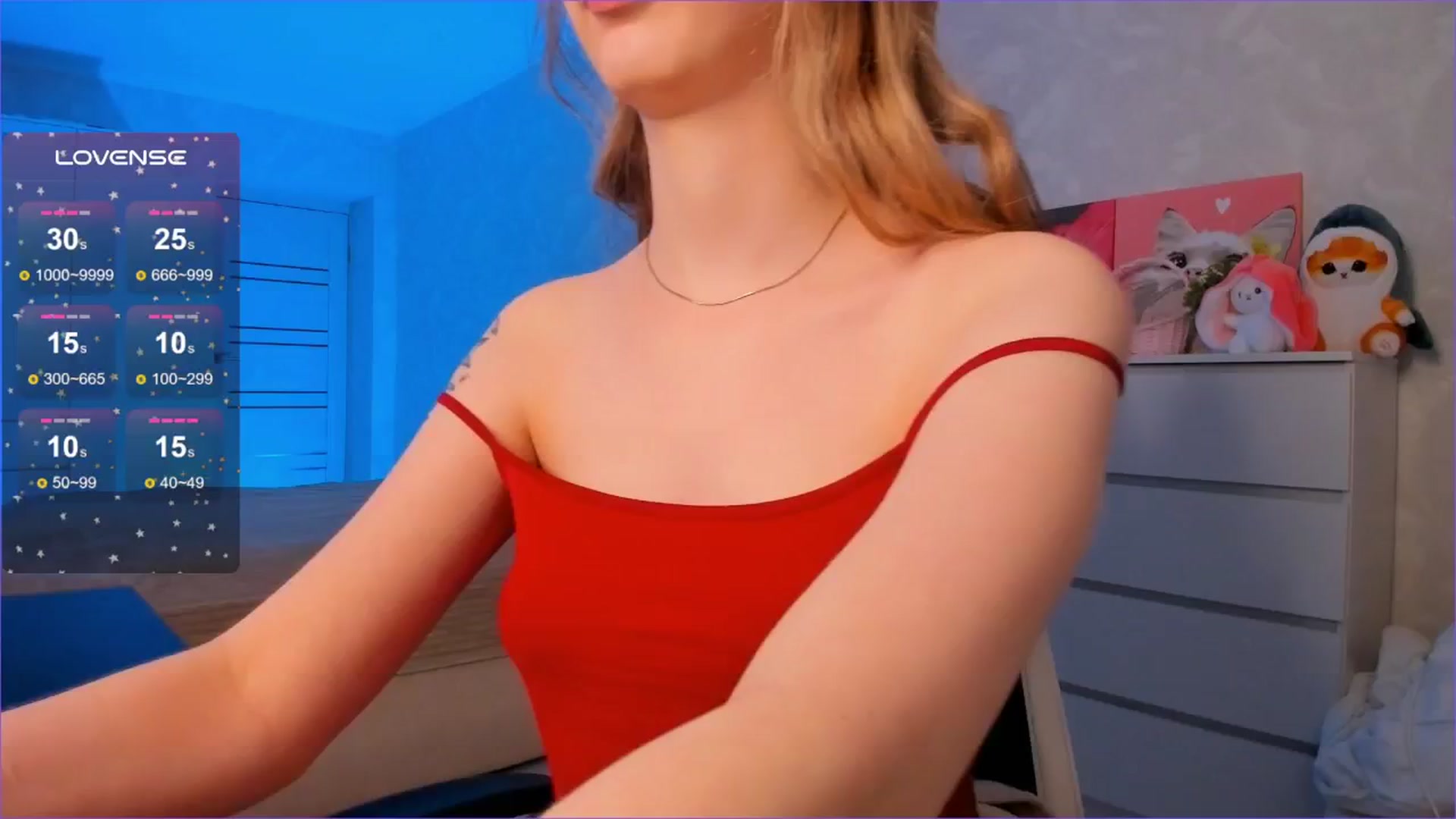 Gallery image thumbnail from Jumphigherr's myfreecams stream on, 12/01/2024, 17:11 image 20 of 20