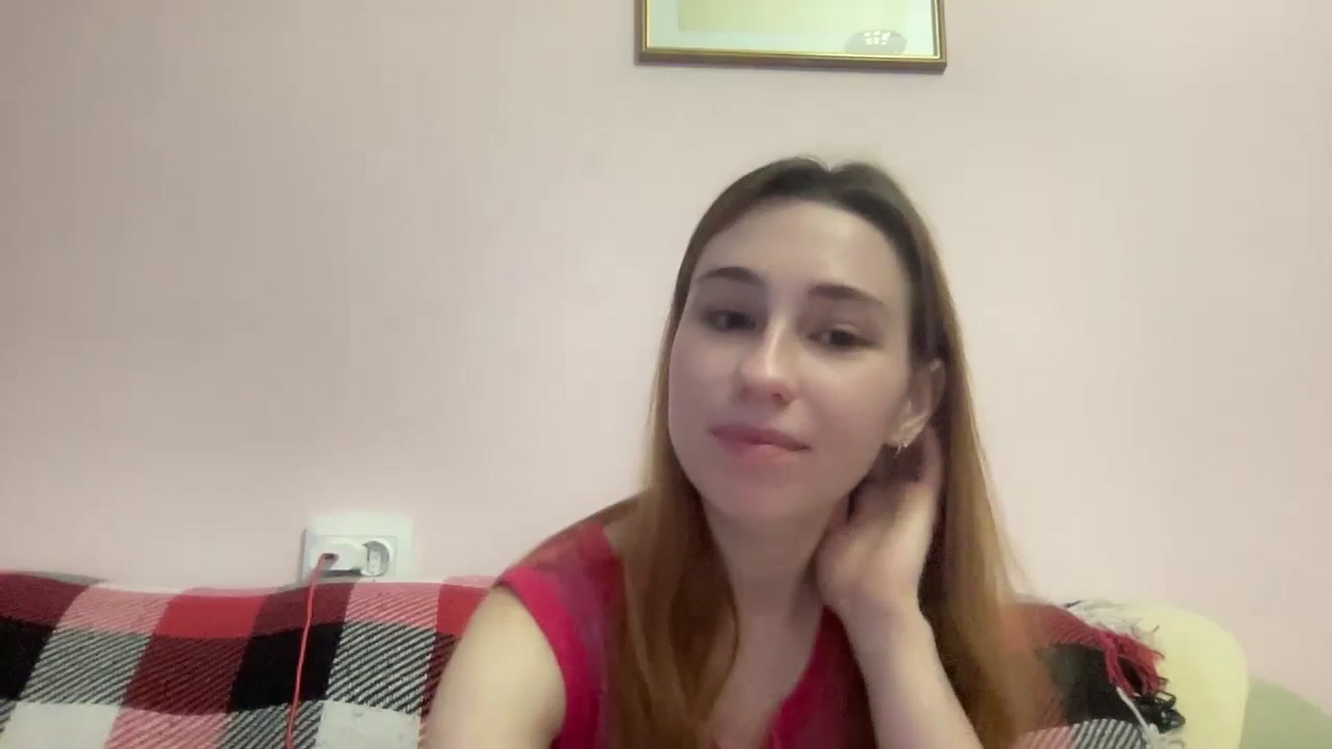 Gallery image thumbnail from Just_I's myfreecams stream on, 12/23/2023, 06:41 image 4 of 20
