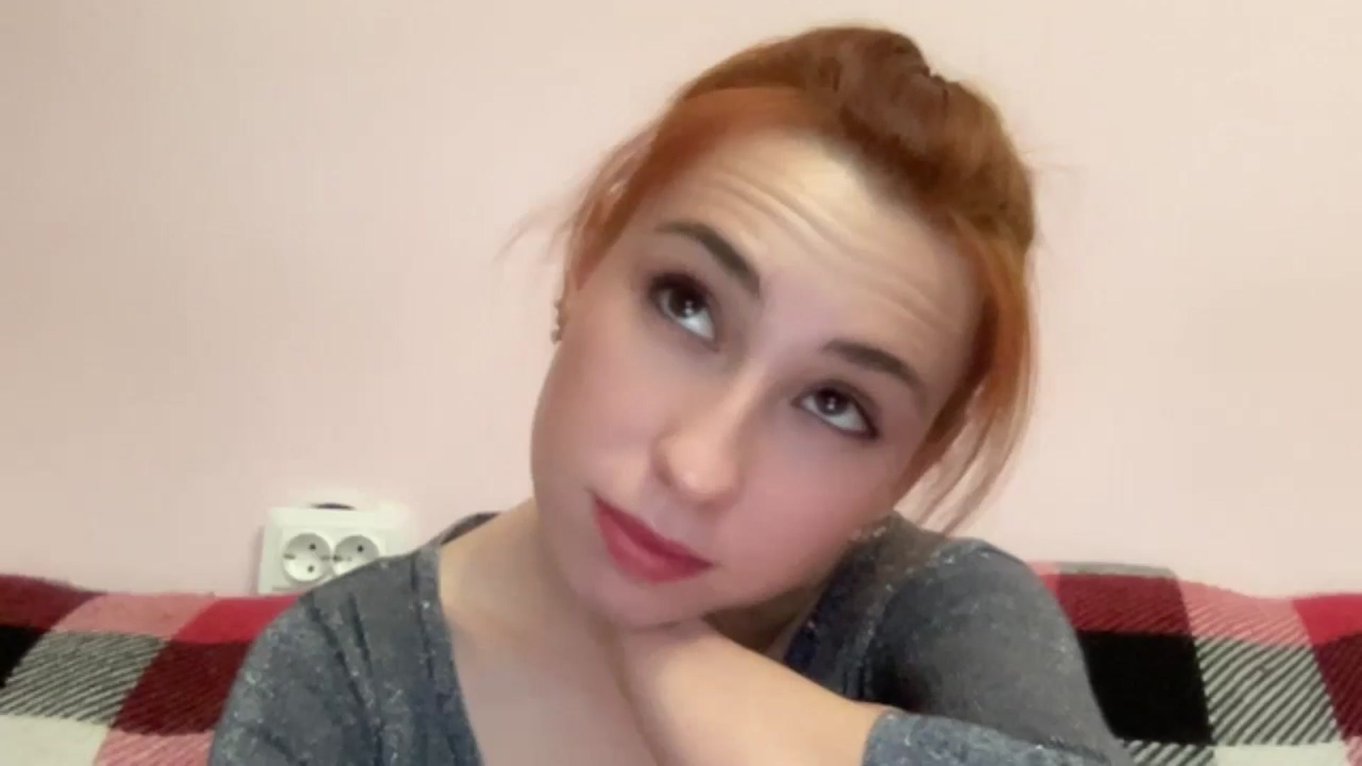 Gallery image thumbnail from Just_I's myfreecams stream on, 06/16/2024, 23:07 image 2 of 20