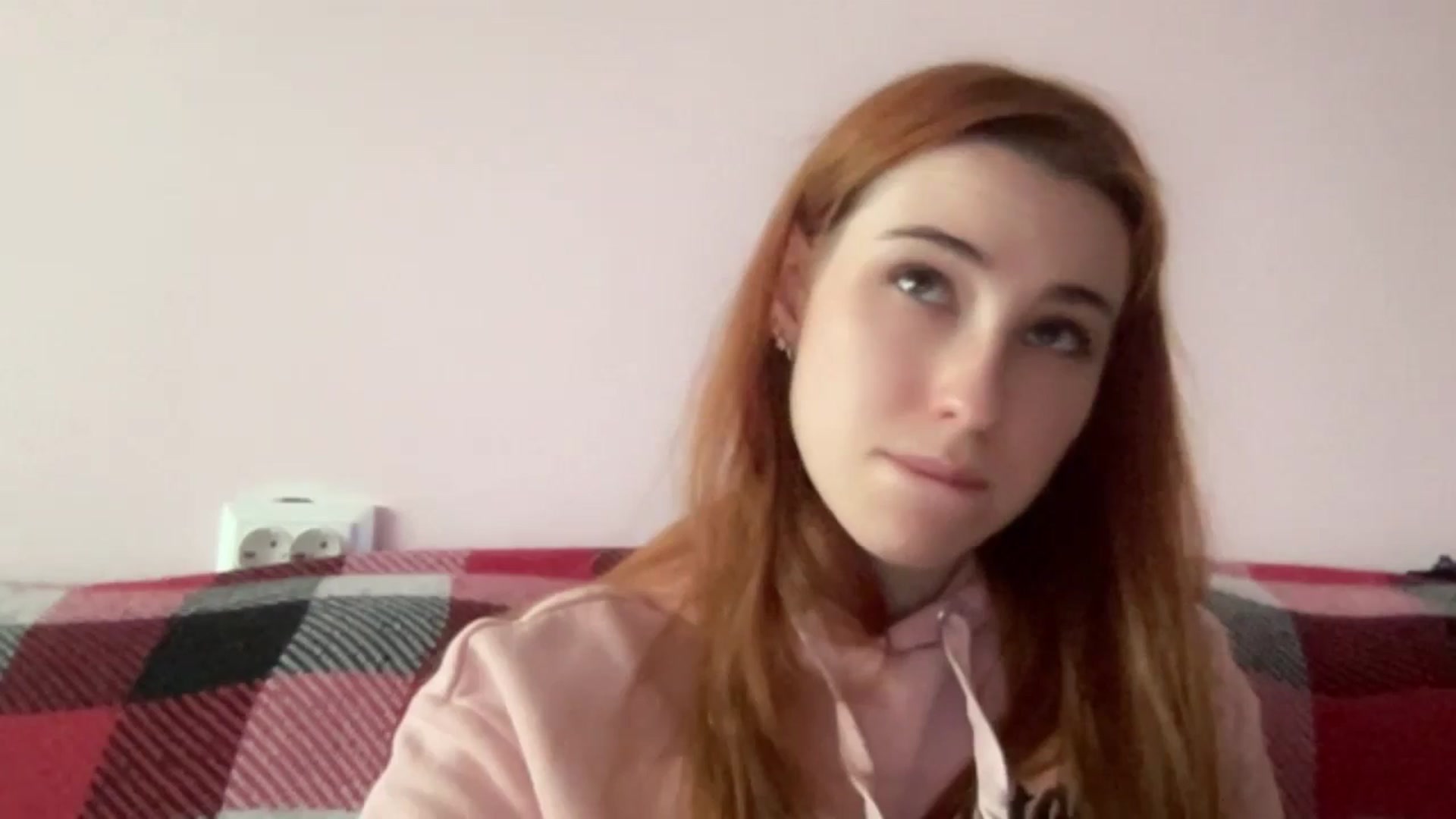 Gallery image thumbnail from Just_I's myfreecams stream on, 11/11/2024, 12:20 image 20 of 20