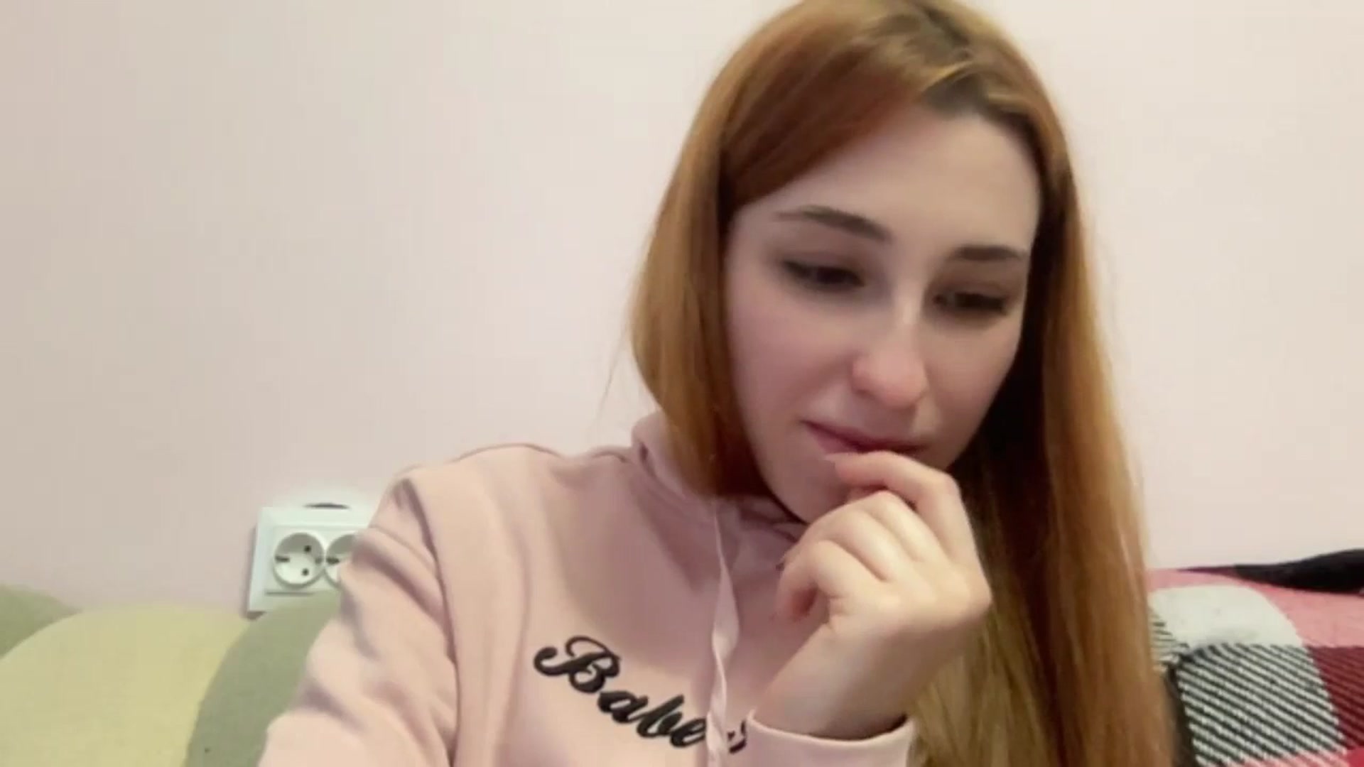 Gallery image thumbnail from Just_I's myfreecams stream on, 11/11/2024, 14:06 image 20 of 20