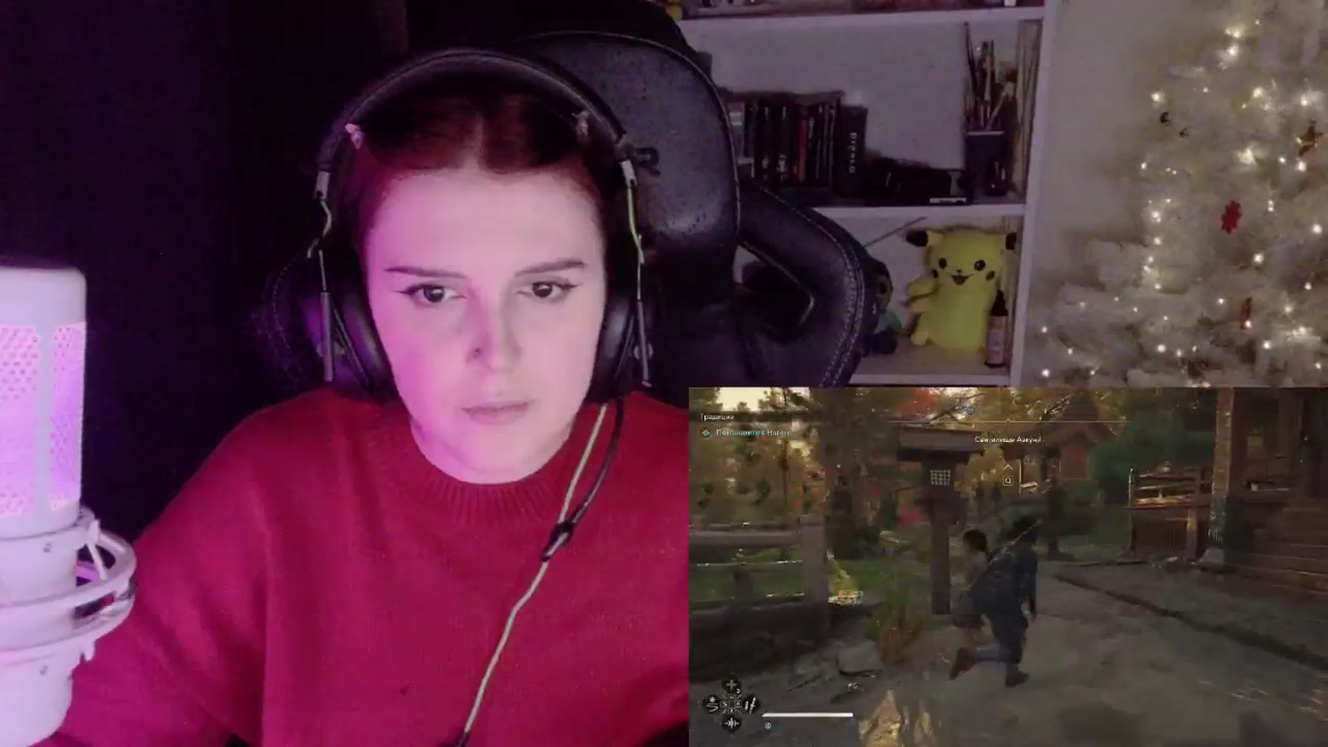 Gallery image thumbnail from Justpixel's myfreecams stream on, 12/30/2025, 19:48 image 2 of 20