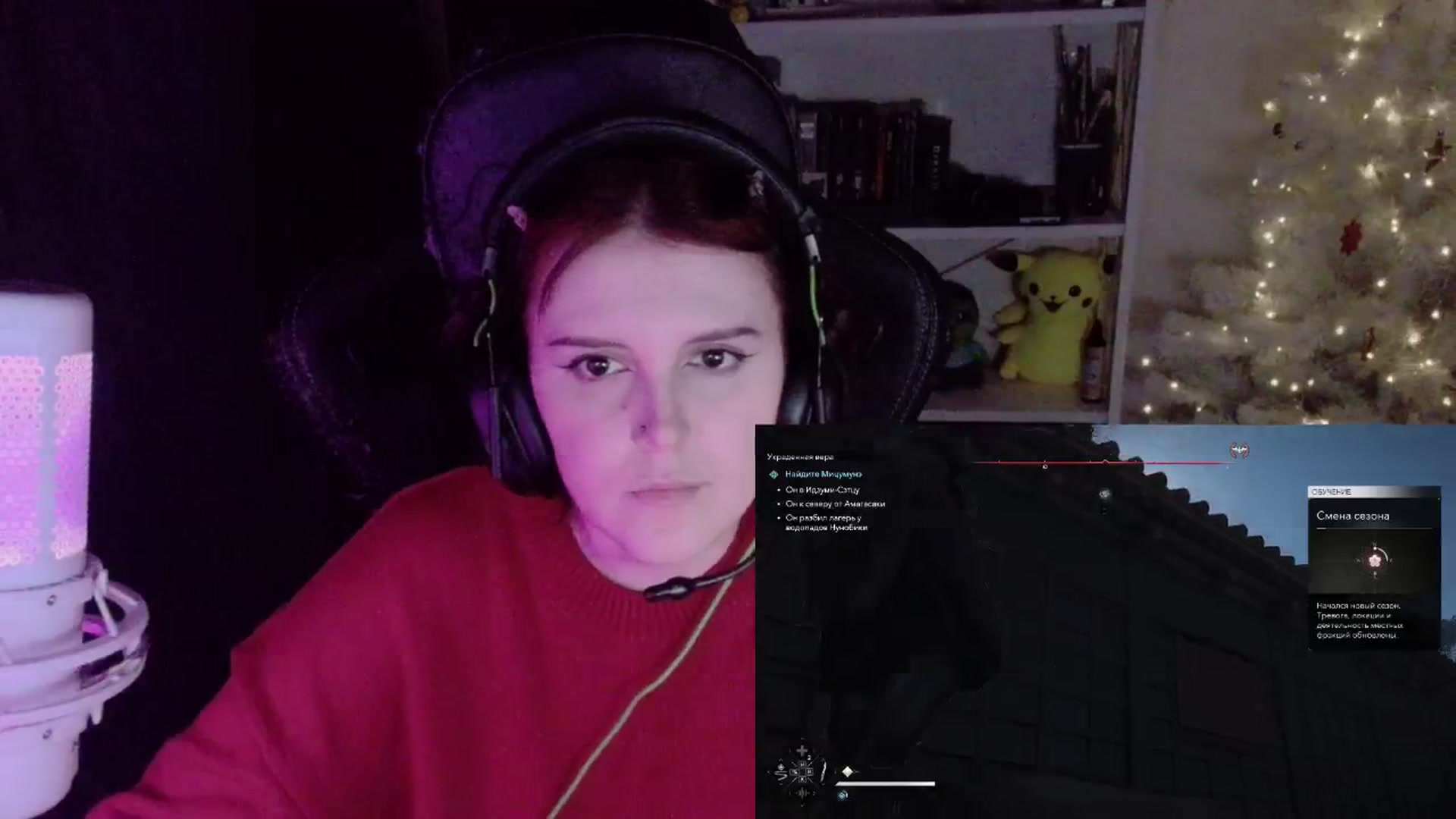 Gallery image thumbnail from Justpixel's myfreecams stream on, 12/30/2025, 19:48 image 6 of 20