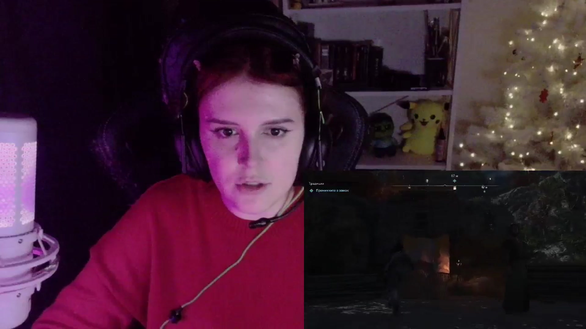 Gallery image thumbnail from Justpixel's myfreecams stream on, 12/30/2025, 19:48 image 3 of 20