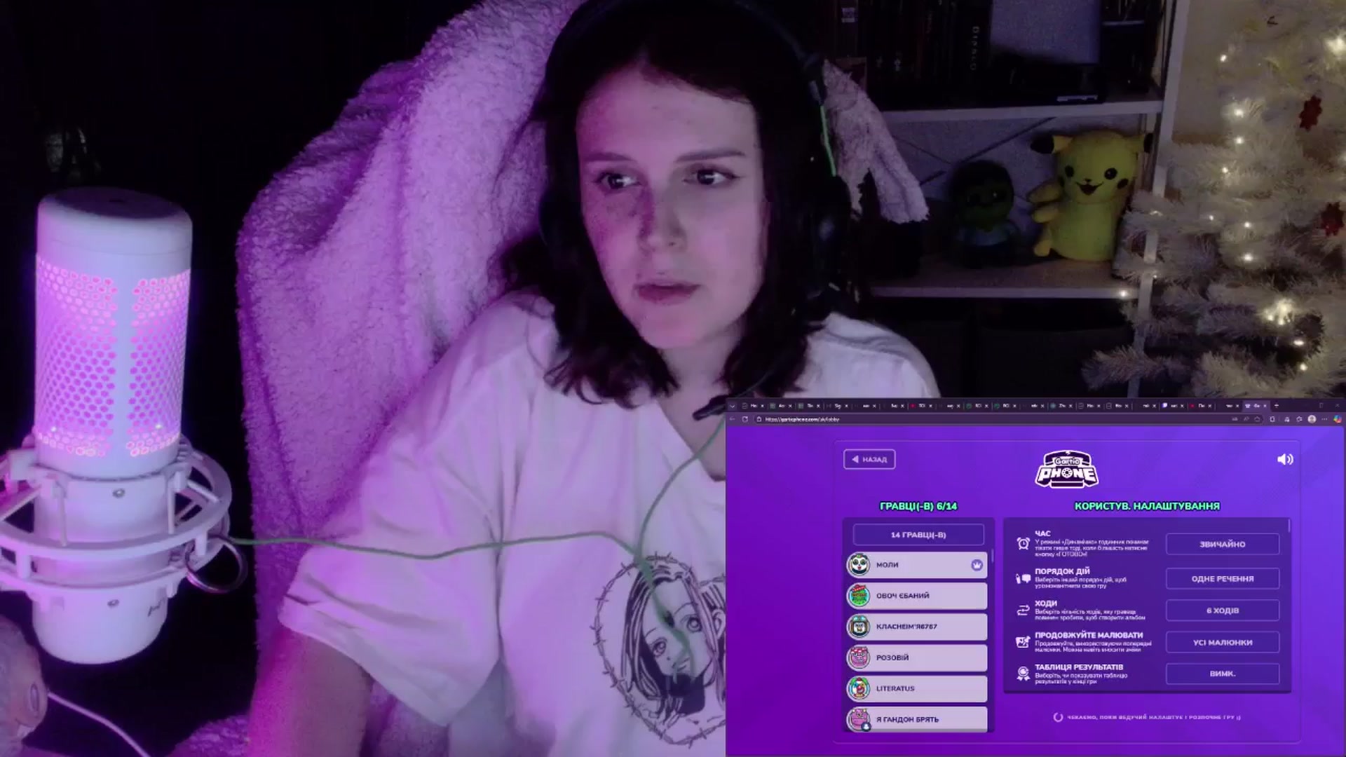 Gallery image thumbnail from Justpixel's myfreecams stream on, 01/01/2026, 24:14 image 18 of 20