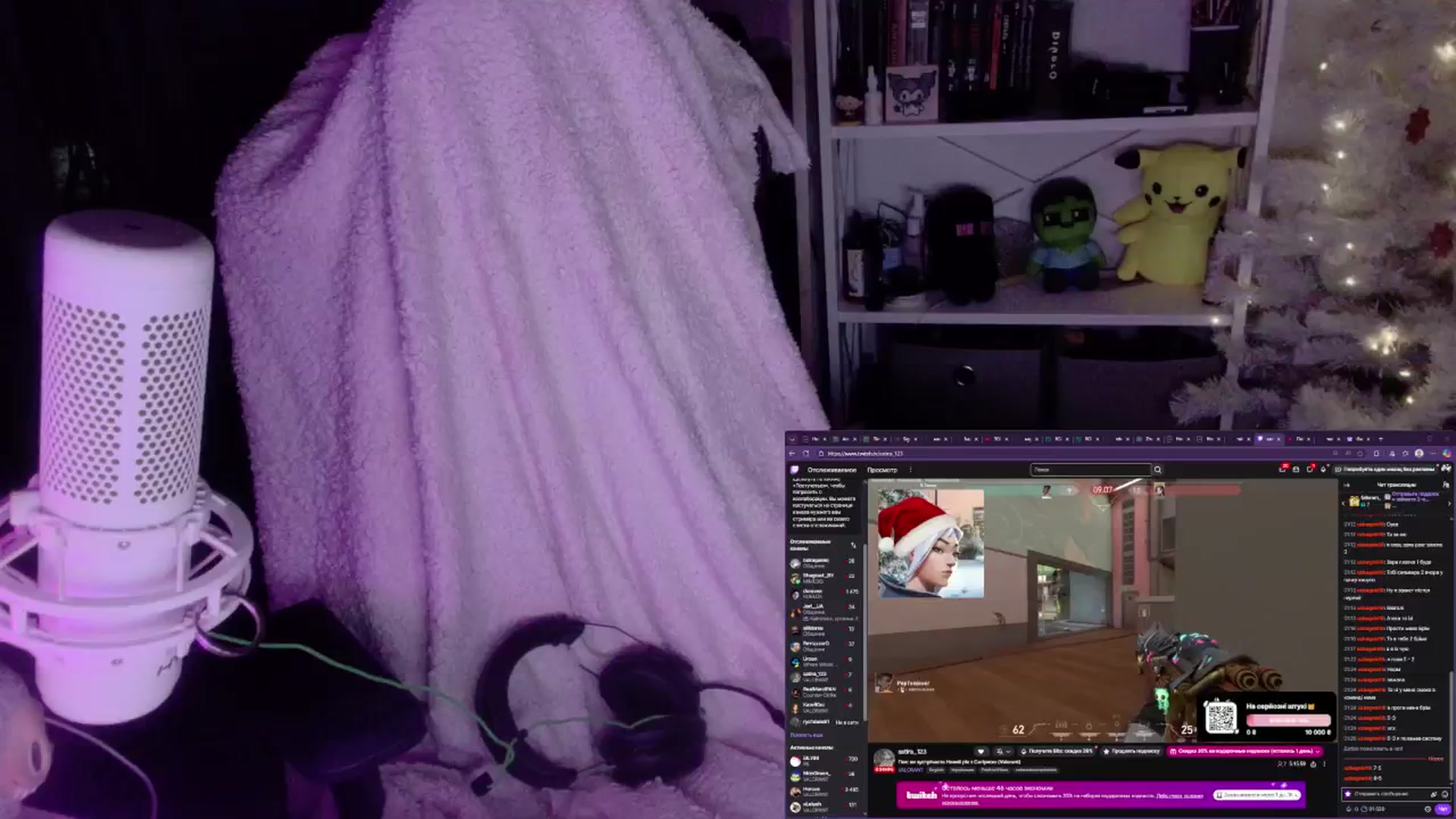 Gallery image thumbnail from Justpixel's myfreecams stream on, 01/01/2026, 24:14 image 19 of 20