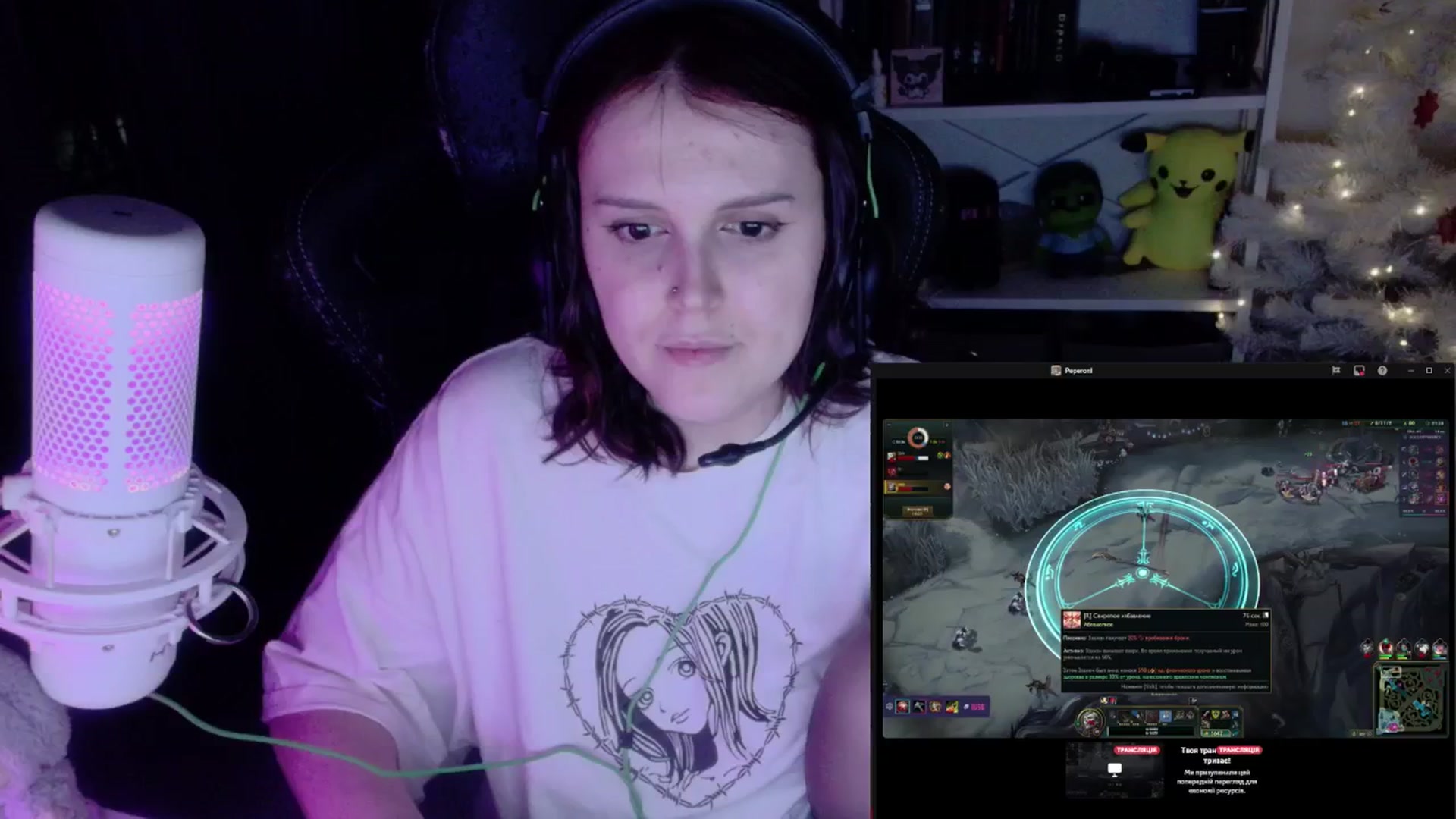Gallery image thumbnail from Justpixel's myfreecams stream on, 01/01/2026, 02:34 image 6 of 20