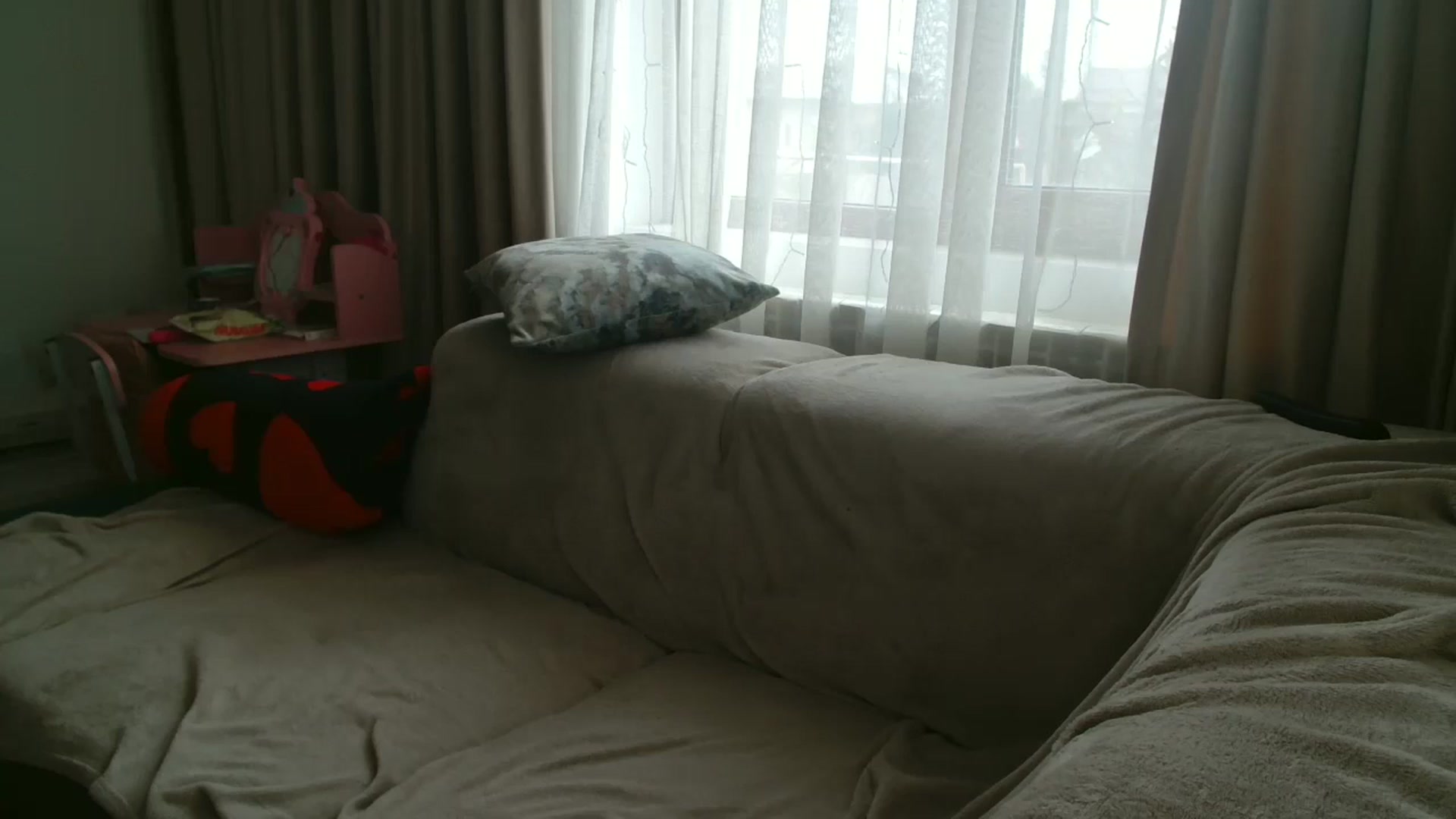 Gallery image thumbnail from Kandy_C's myfreecams stream on, 04/10/2025, 14:10 image 4 of 20