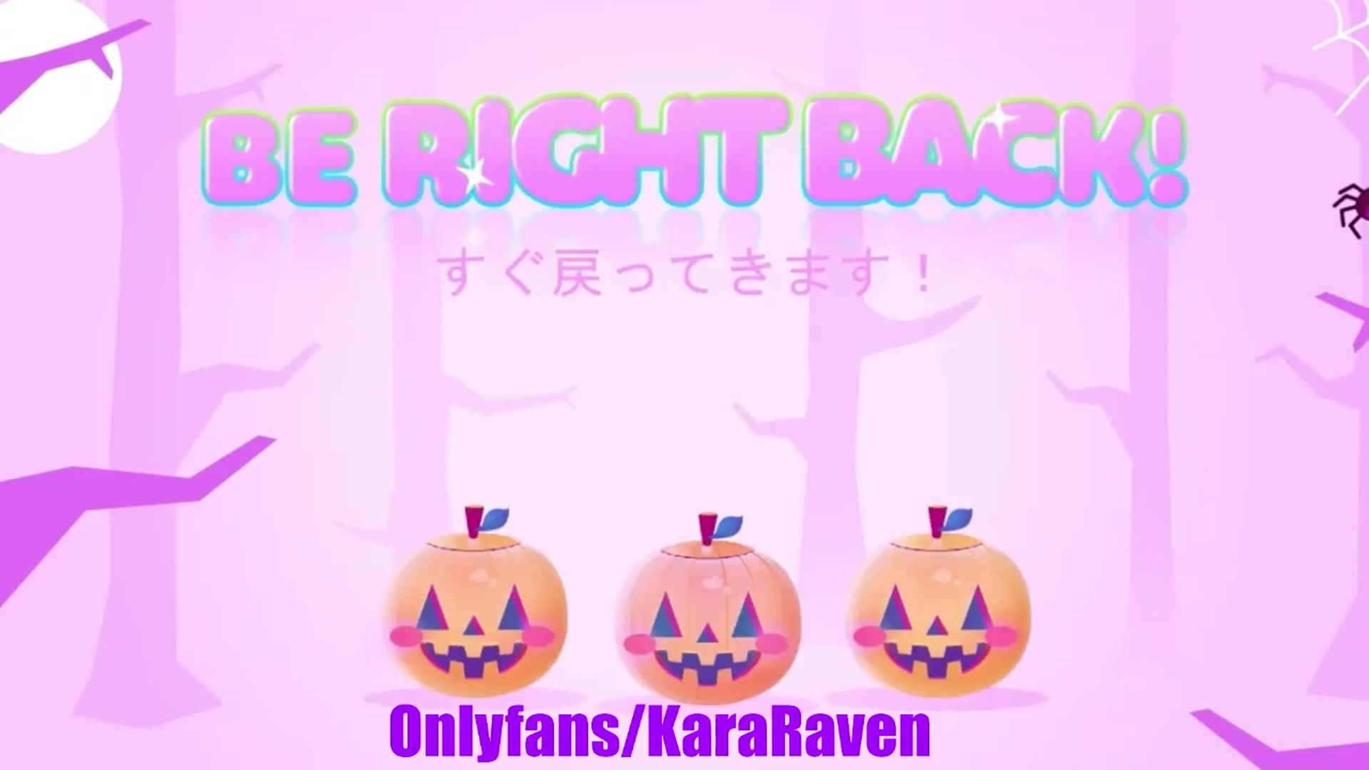 Gallery image thumbnail from KaraRaven's myfreecams stream on, 10/11/2024, 16:14 image 9 of 20