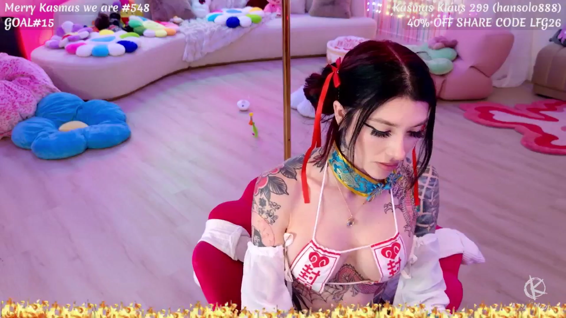 Gallery image thumbnail from KasaraWood's myfreecams stream on, 01/14/2026, 03:19 image 13 of 20