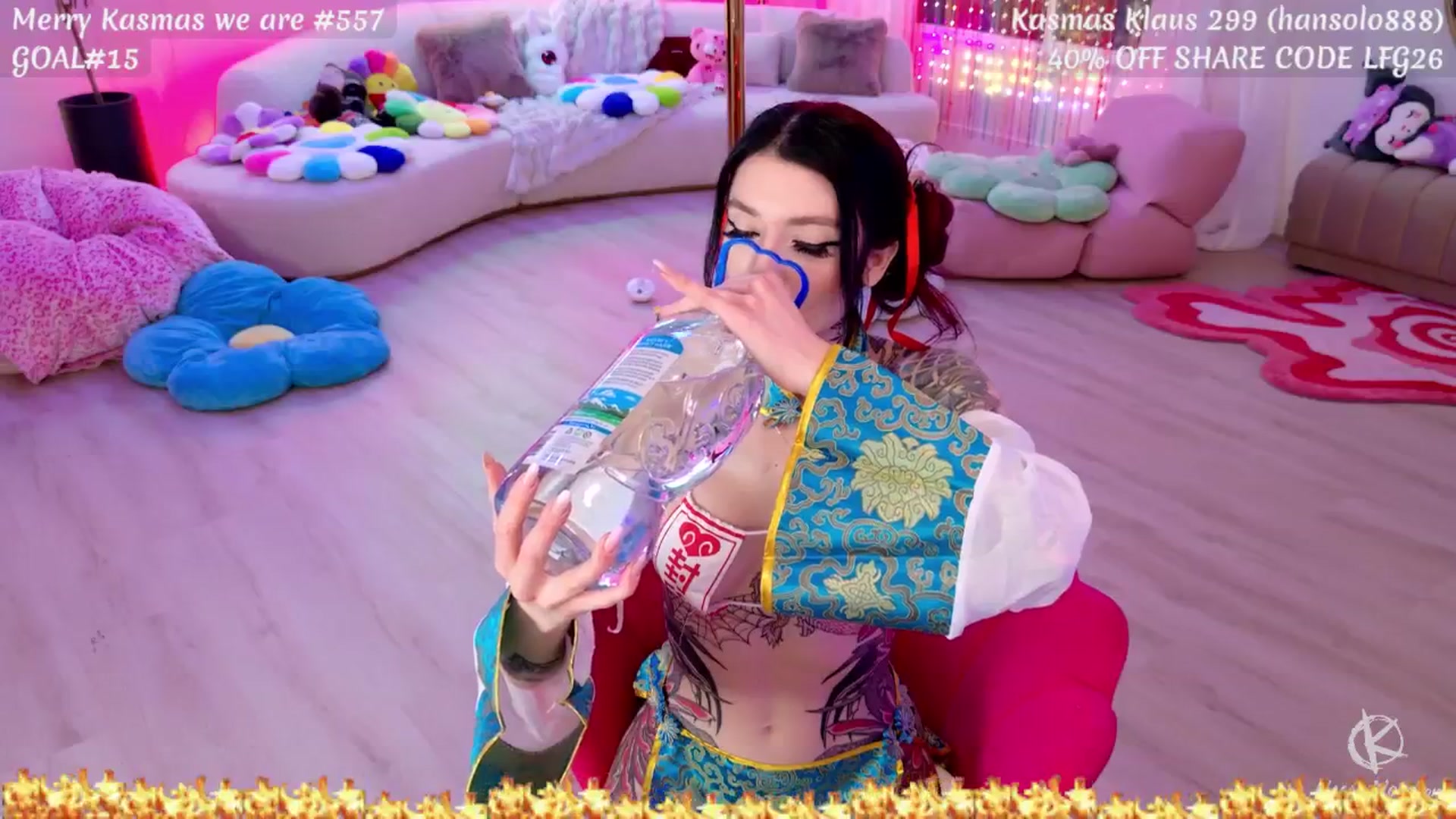 Gallery image thumbnail from KasaraWood's myfreecams stream on, 01/14/2026, 03:19 image 8 of 20