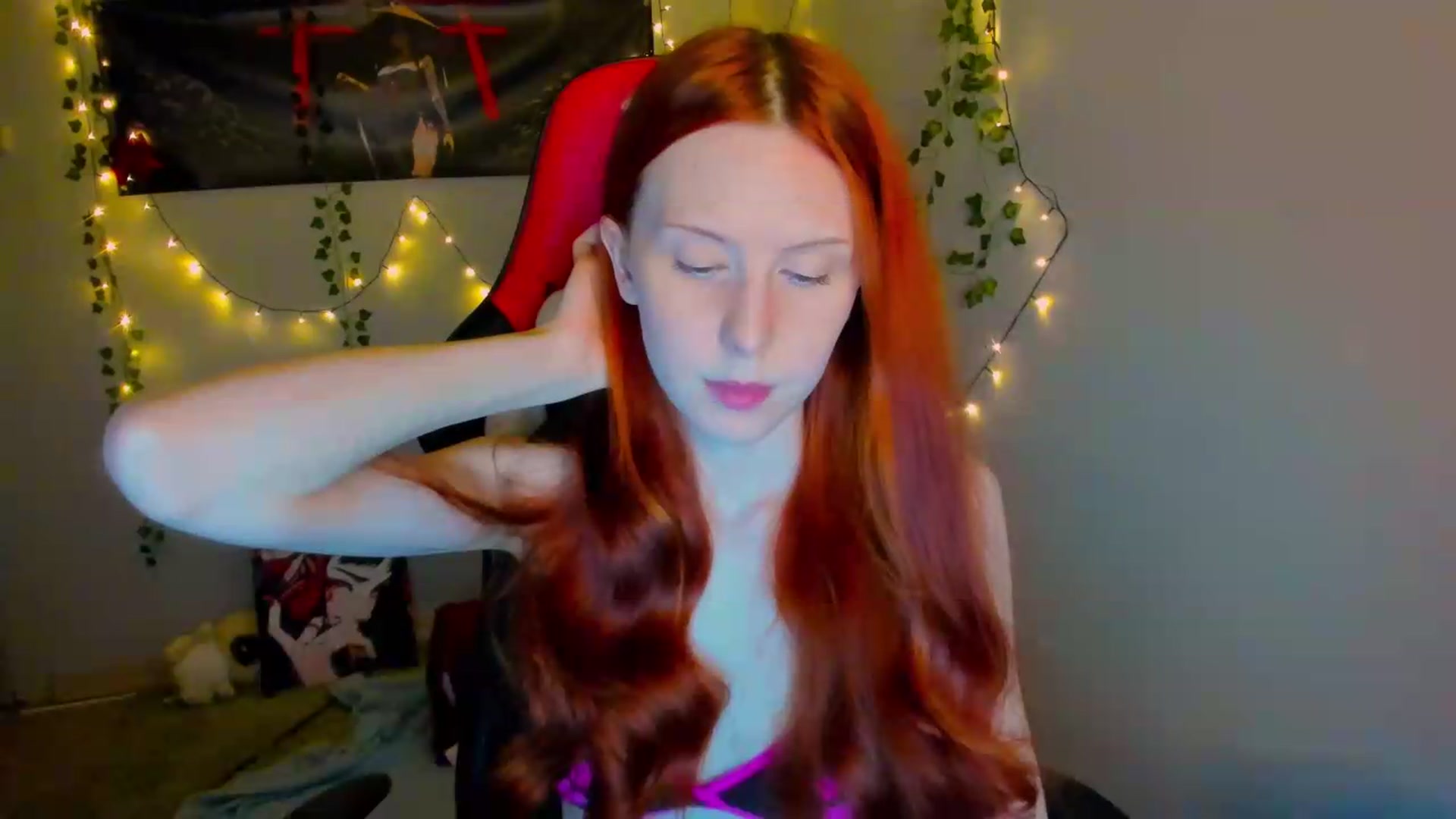 Gallery image thumbnail from Kataomi's myfreecams stream on, 05/16/2026, 21:31 image 18 of 20