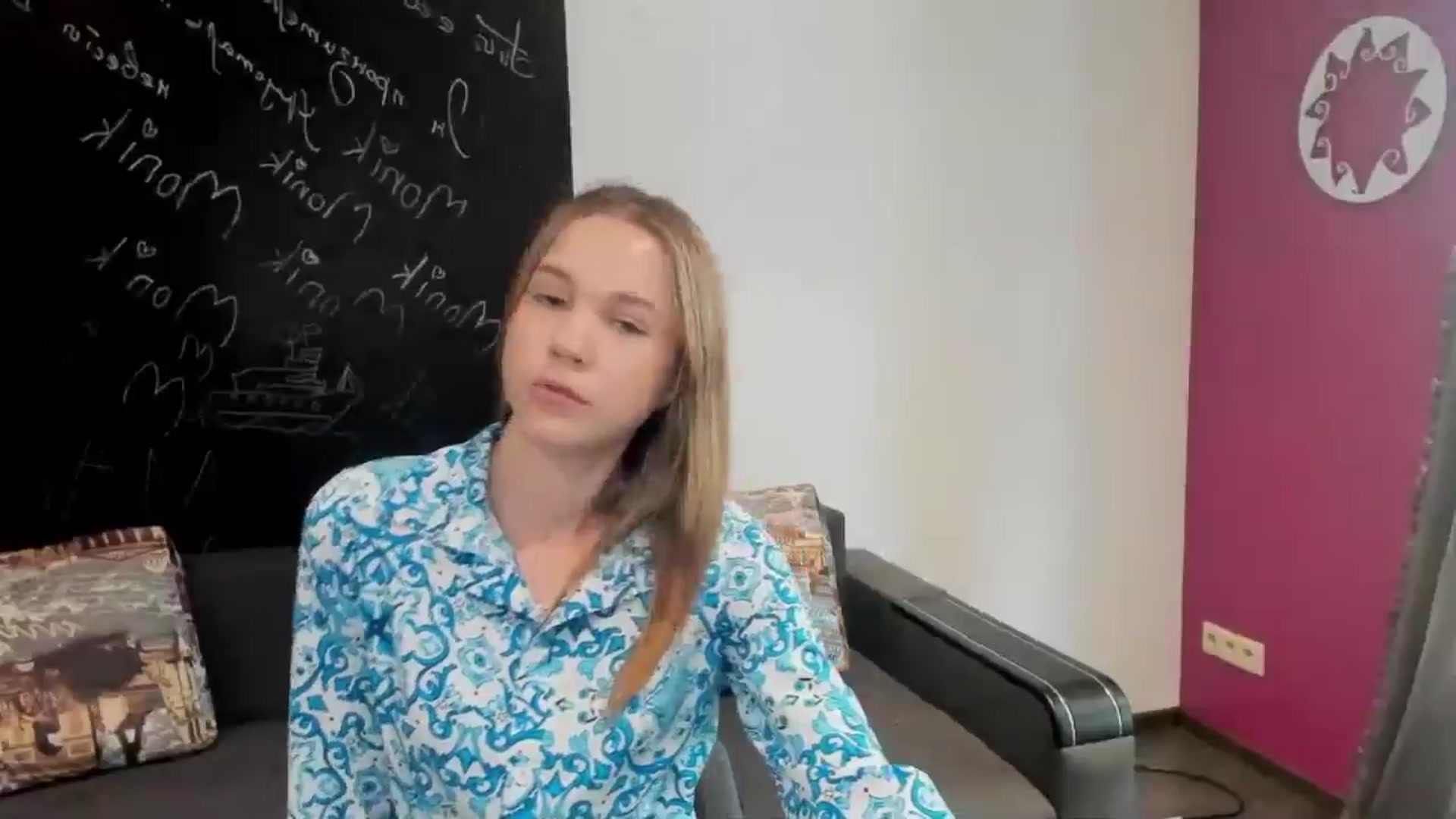 Gallery image thumbnail from Kate_Lewiss's myfreecams stream on, 06/25/2024, 08:12 image 8 of 20