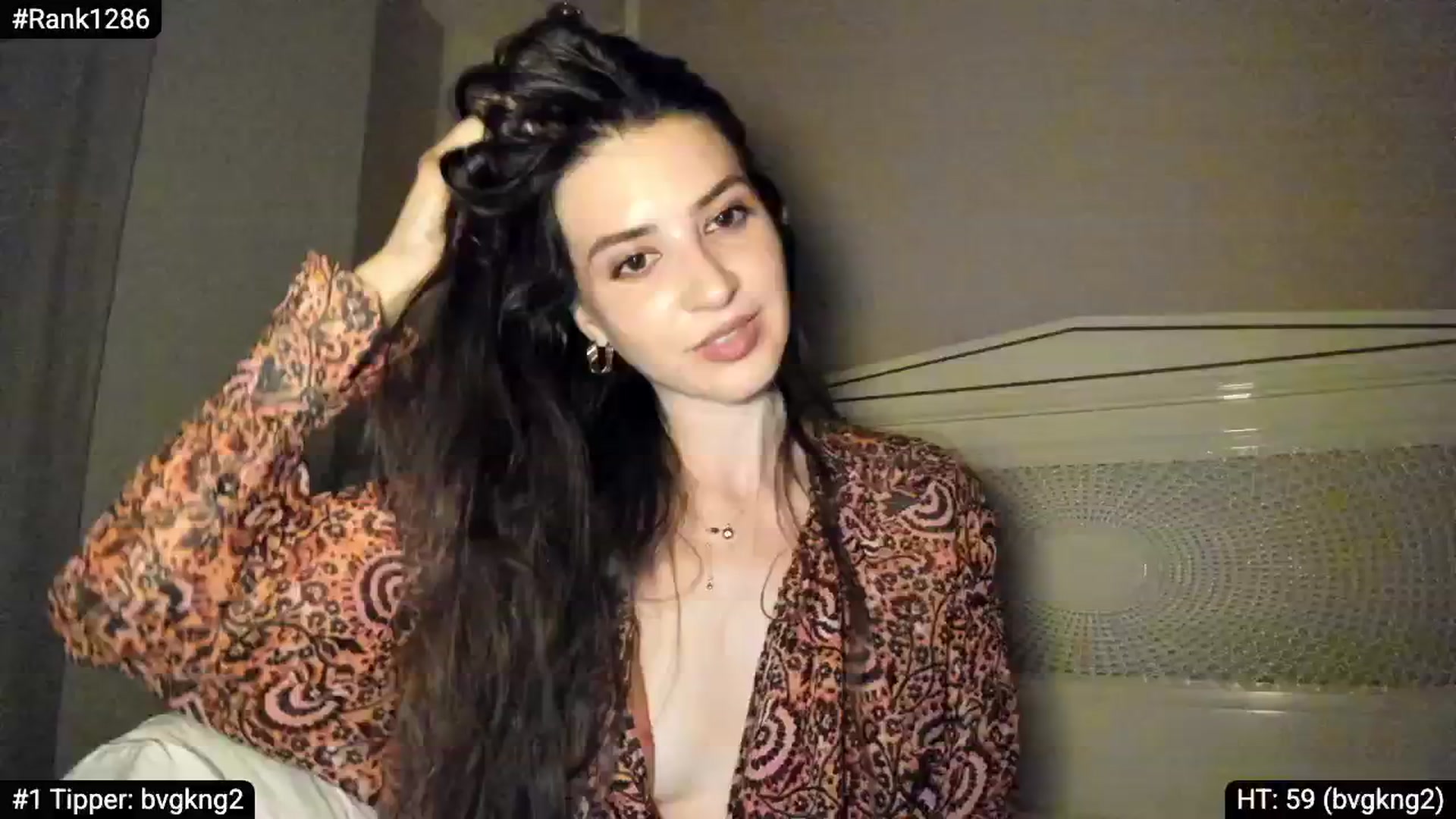 Gallery image thumbnail from Kathryn's myfreecams stream on, 06/21/2025, 23:19 image 17 of 20