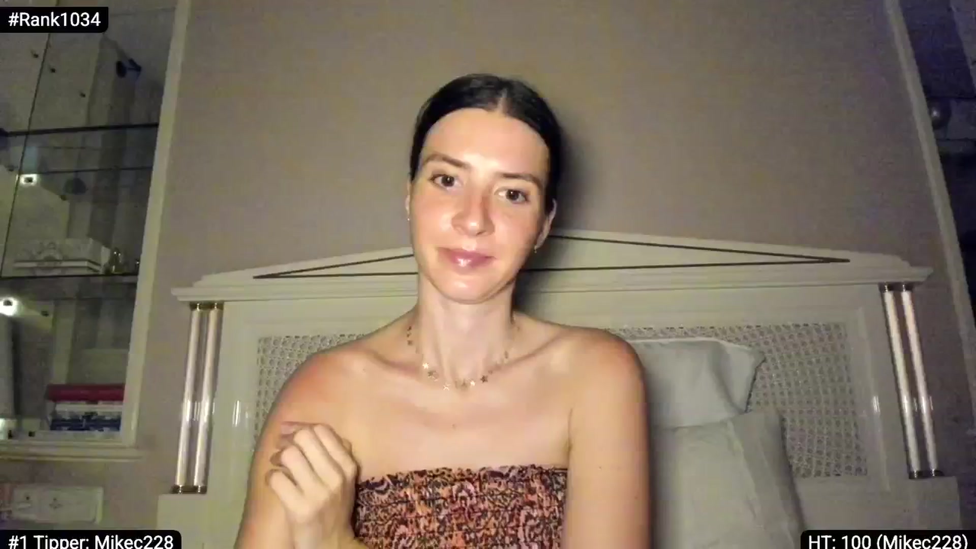 Gallery image thumbnail from Kathryn's myfreecams stream on, 08/31/2025, 23:17 image 16 of 20