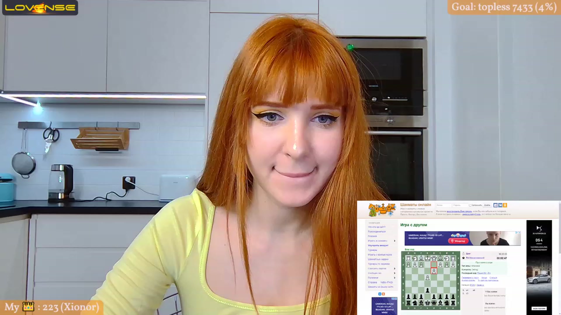 Gallery image thumbnail from KatyaFods's myfreecams stream on, 02/17/2023, 15:56 image 13 of 20