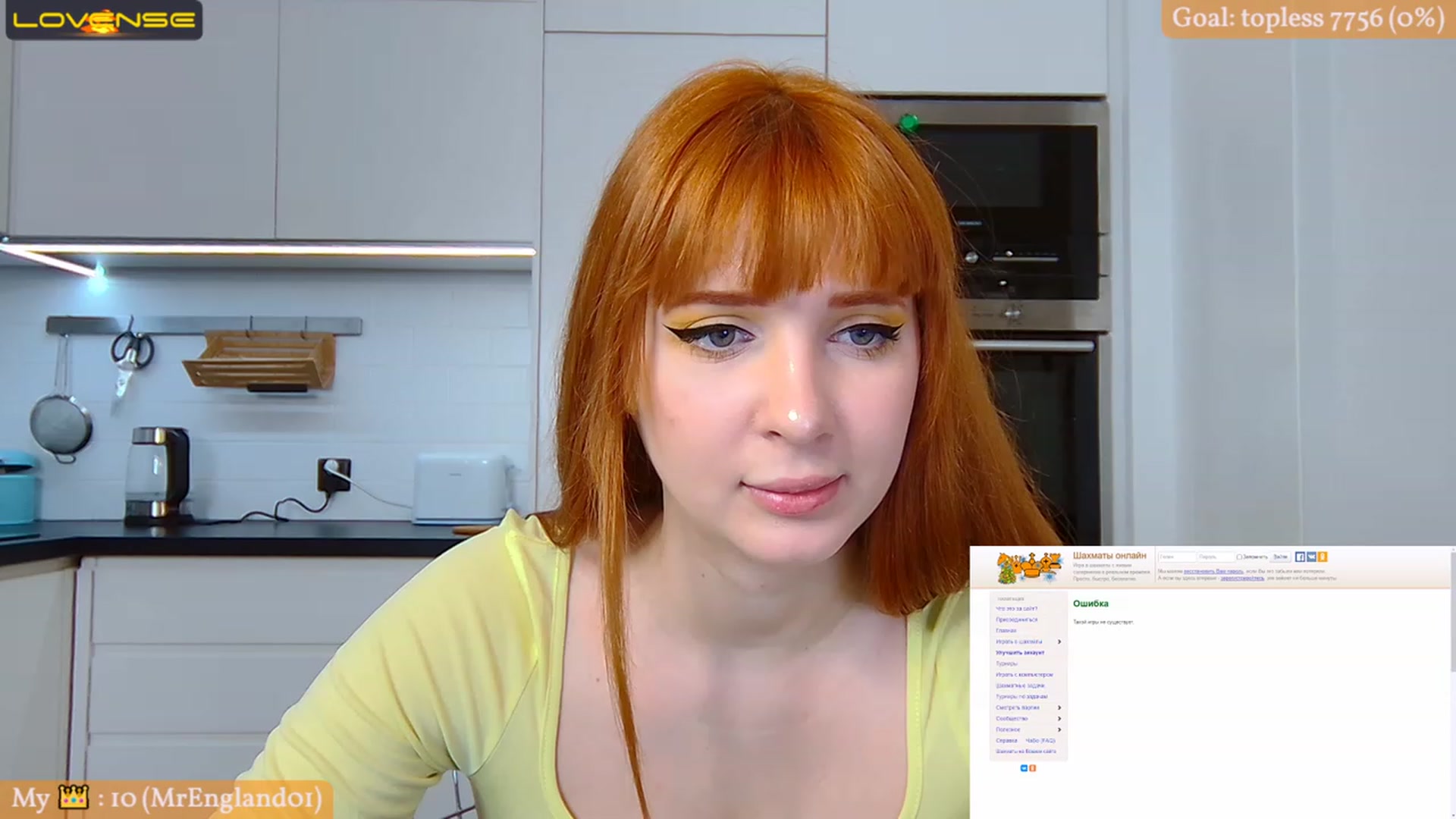 Gallery image thumbnail from KatyaFods's myfreecams stream on, 02/17/2023, 15:56 image 7 of 20