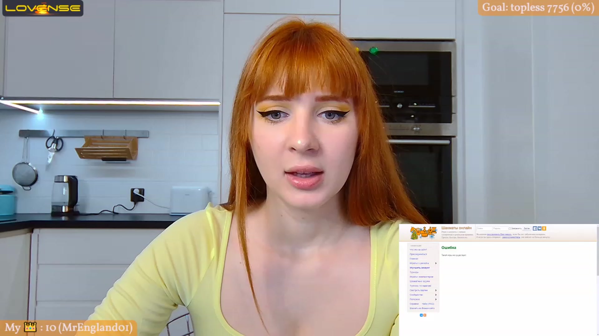 Gallery image thumbnail from KatyaFods's myfreecams stream on, 02/17/2023, 15:56 image 6 of 20