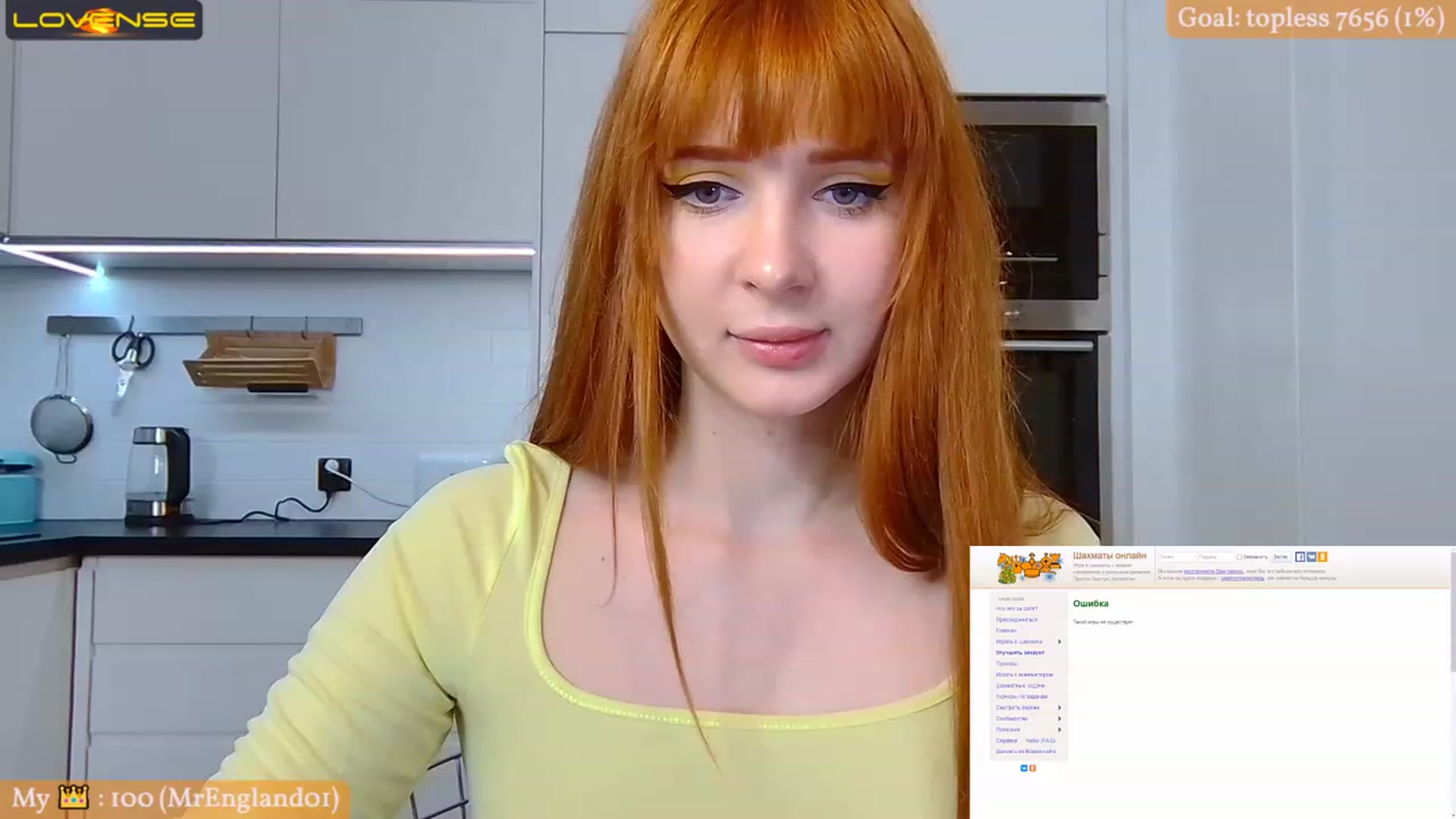 Gallery image thumbnail from KatyaFods's myfreecams stream on, 02/17/2023, 15:56 image 9 of 20