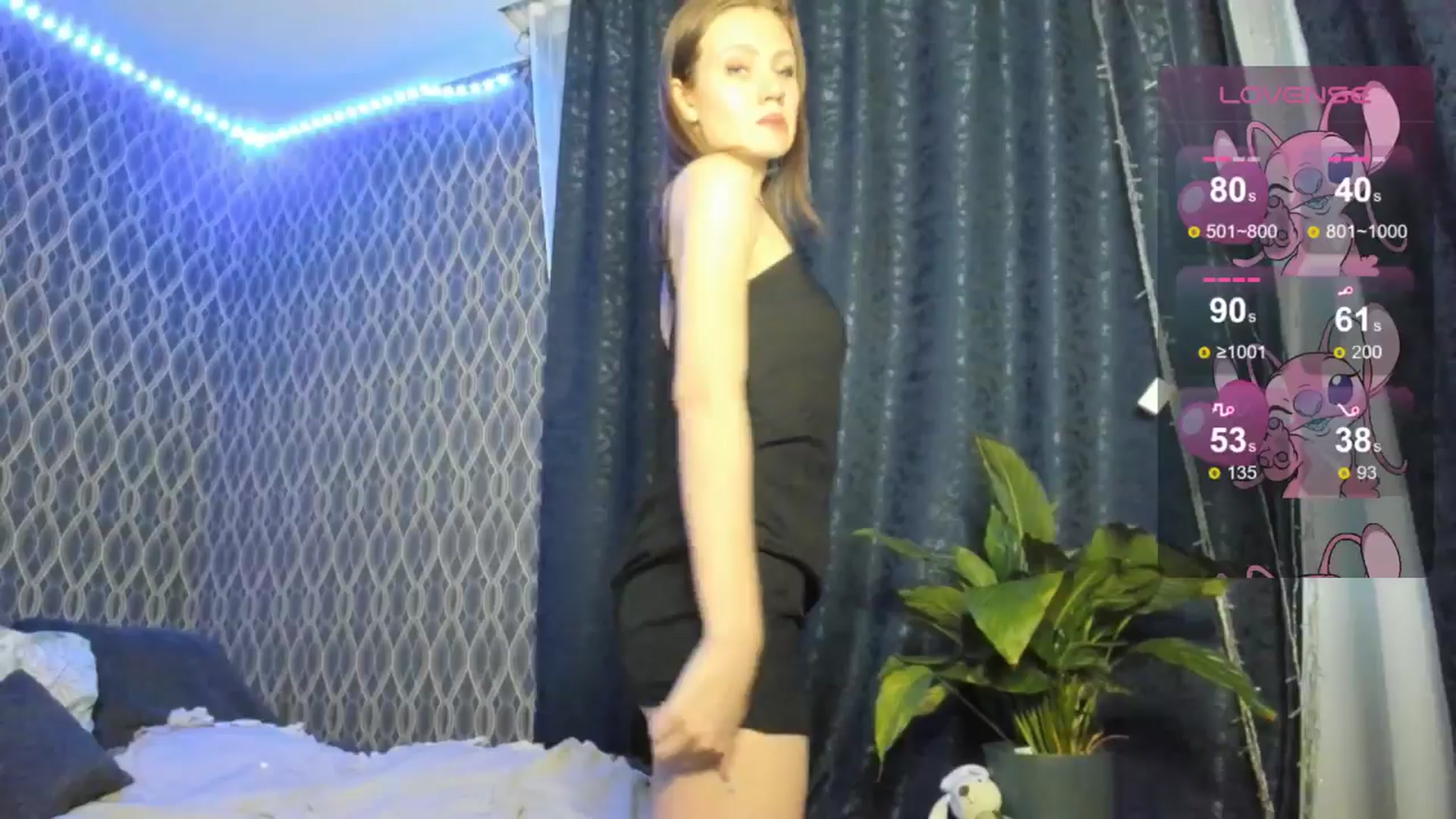 Gallery image thumbnail from KawaiiBb's myfreecams stream on, 06/11/2024, 18:02 image 3 of 20