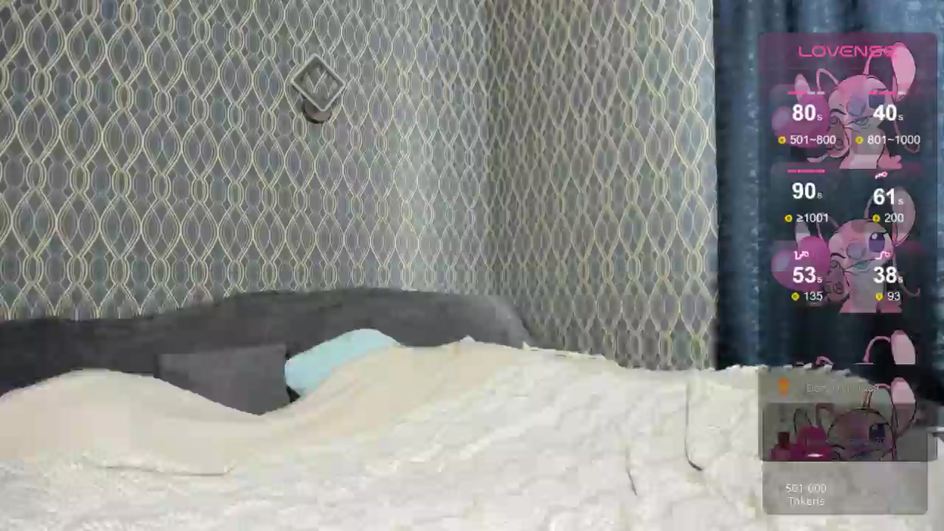 Gallery image thumbnail from KawaiiBb's myfreecams stream on, 11/10/2024, 07:53 image 8 of 20
