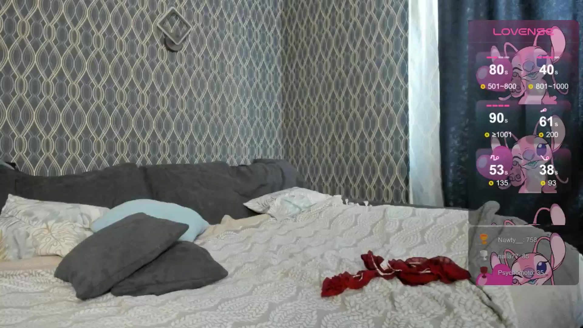 Gallery image thumbnail from KawaiiBb's myfreecams stream on, 12/05/2024, 07:16 image 19 of 20